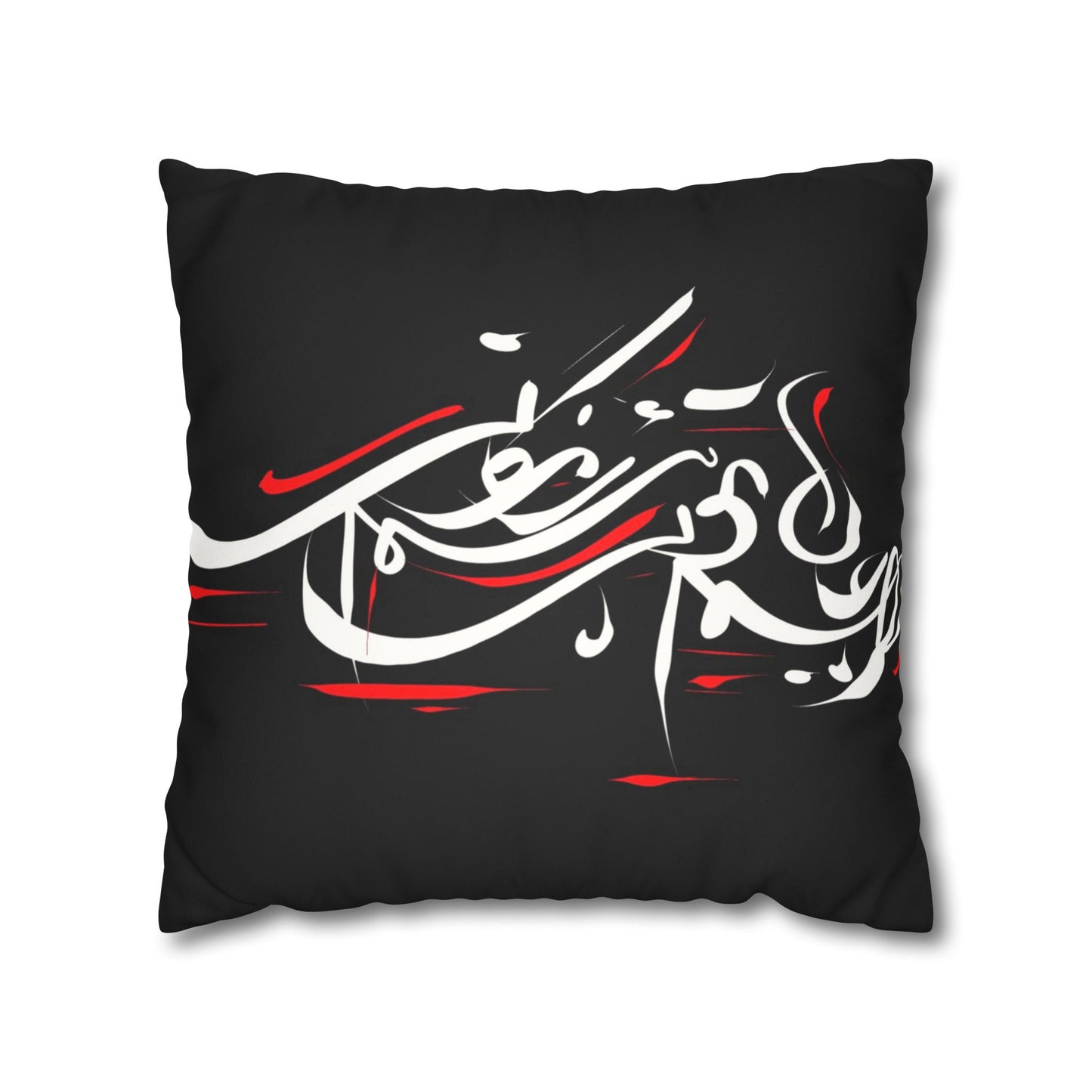 Modern Calligraphy Faux Suede Pillowcase - Pet Home Design