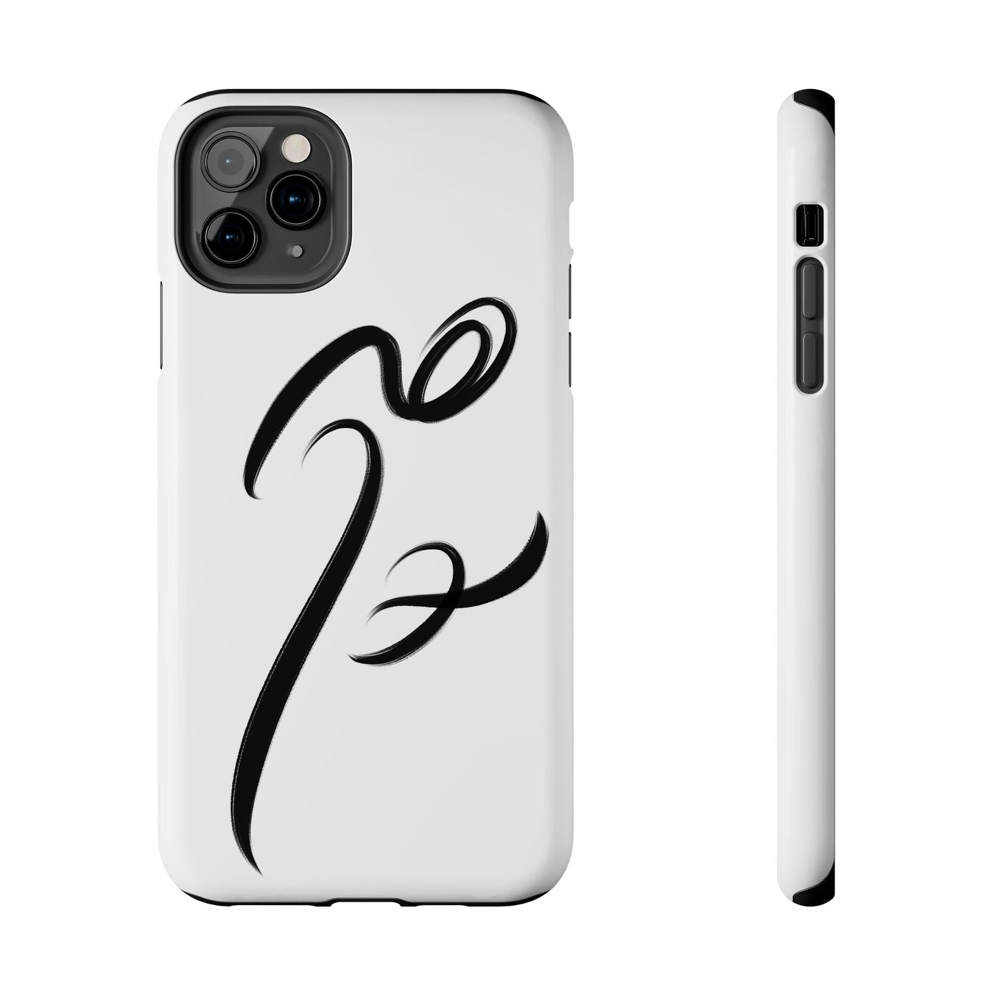 Hich Phone Case - Persian Calligraphy Handwriting Art