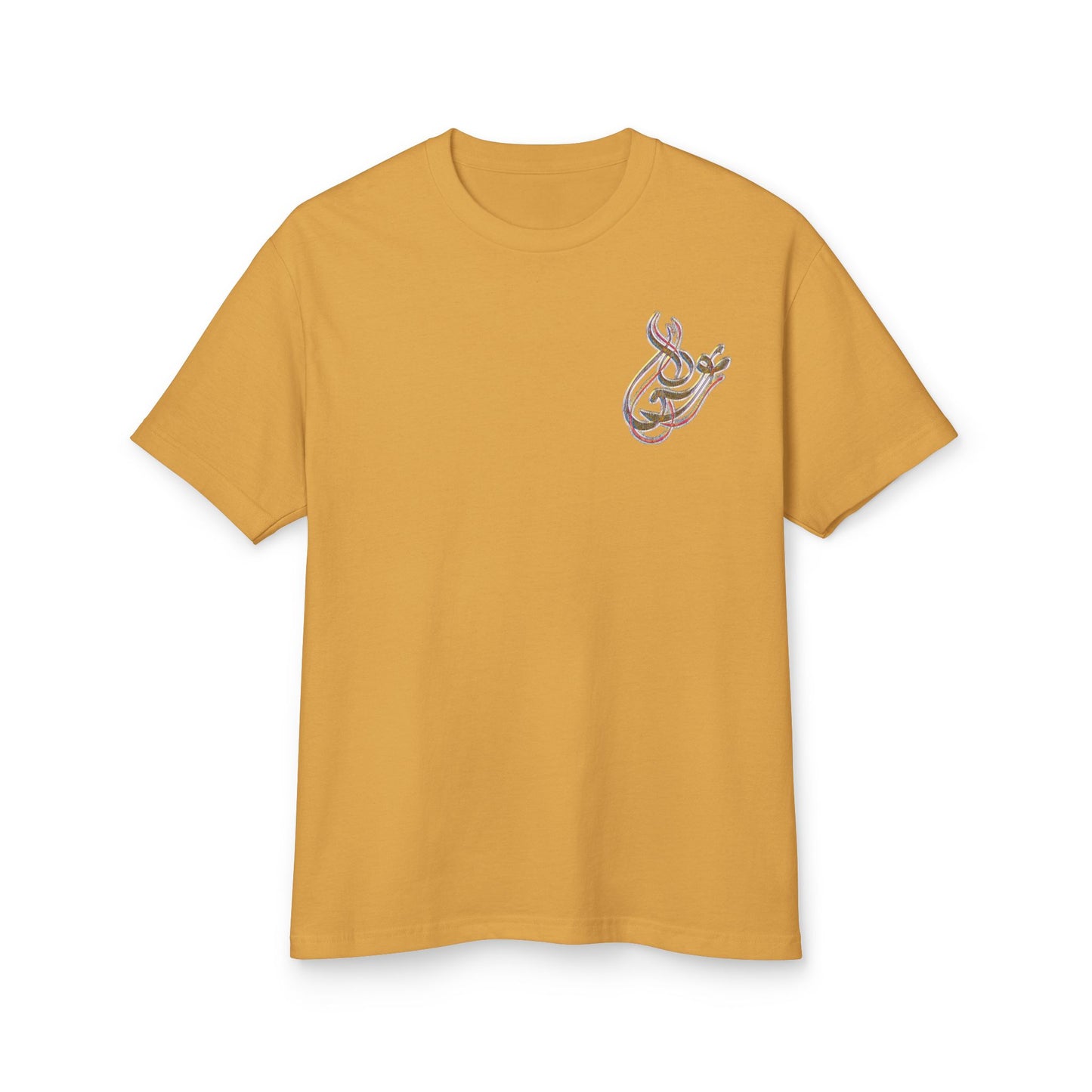 Vibrant Artistic Unisex Cotton Tee - Perfect for Creative Spirits