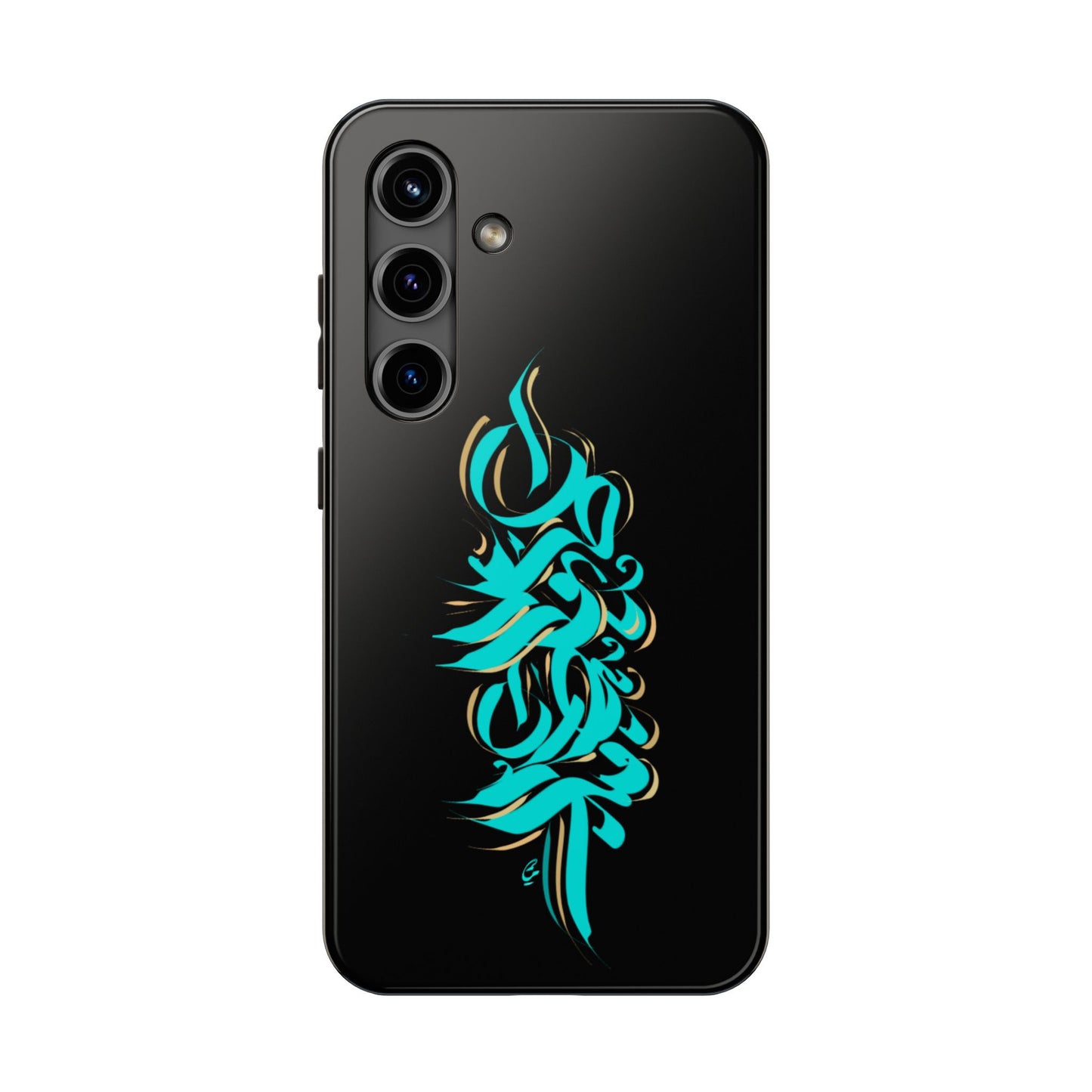 Modern Calligraphy Phone Case