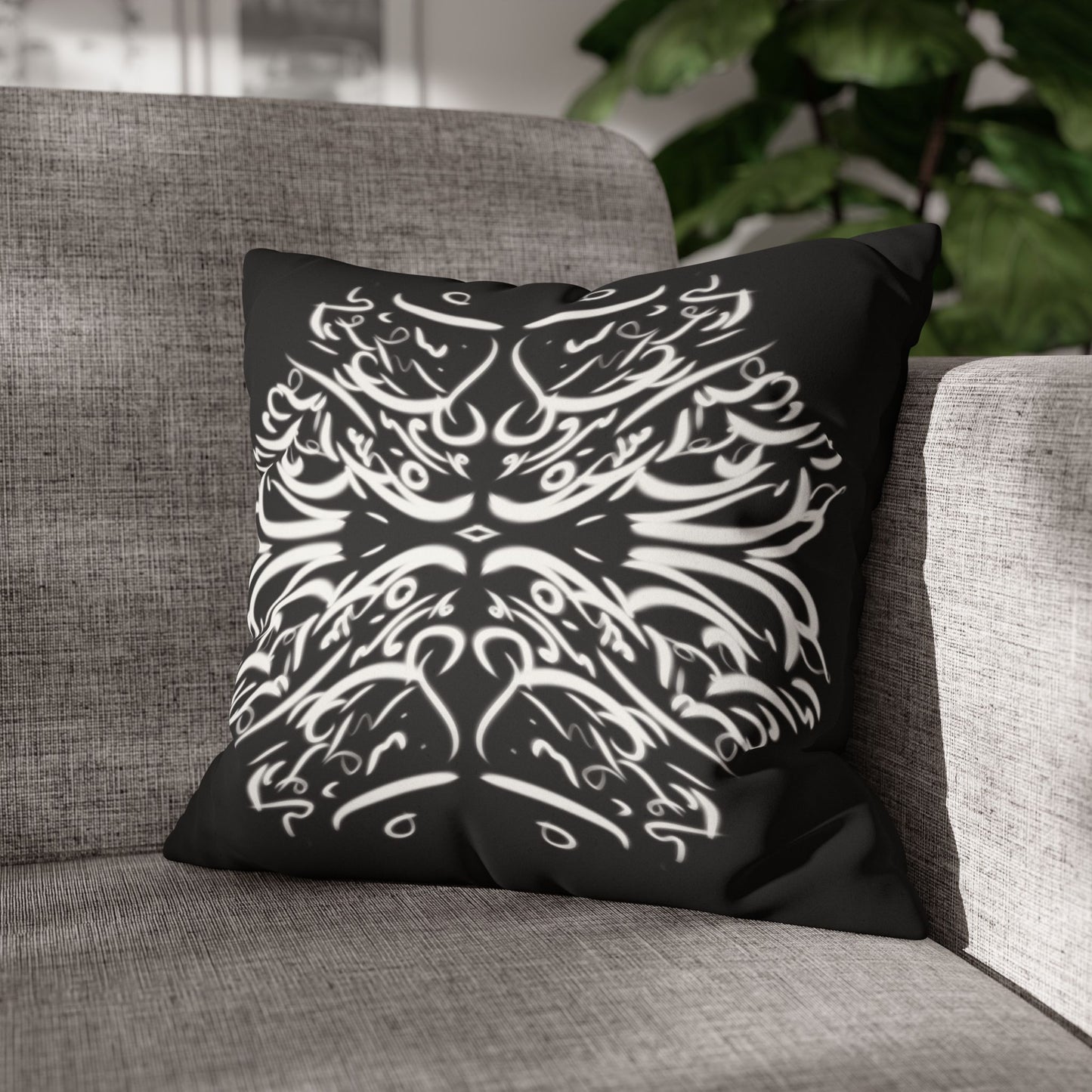 Persian Calligraphy beauty Faux Suede Square Pillow Cover