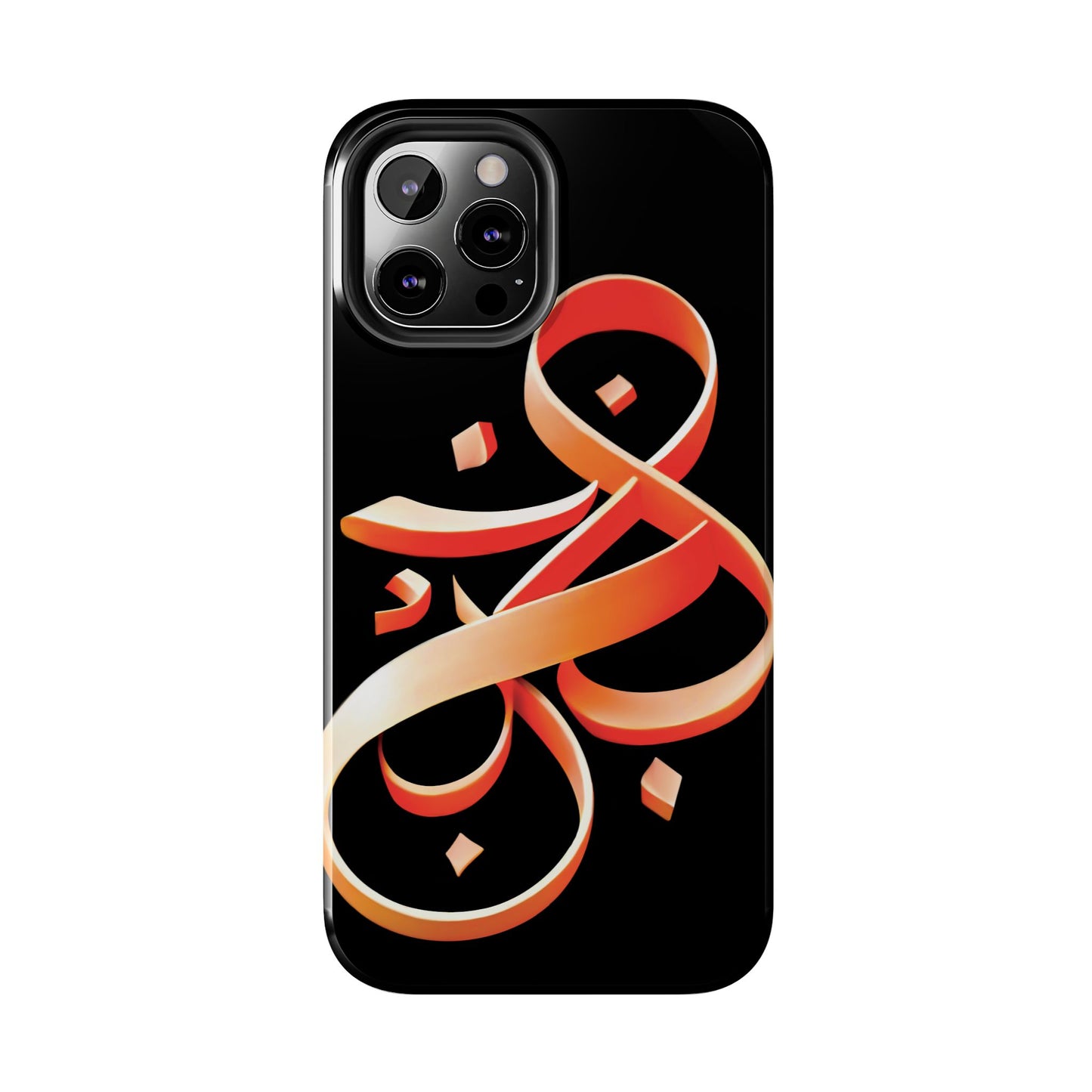 Copy of Phone Case - Persian Calligraphy Inspired Orange Ribbon Design, Unique and Elegant Gift