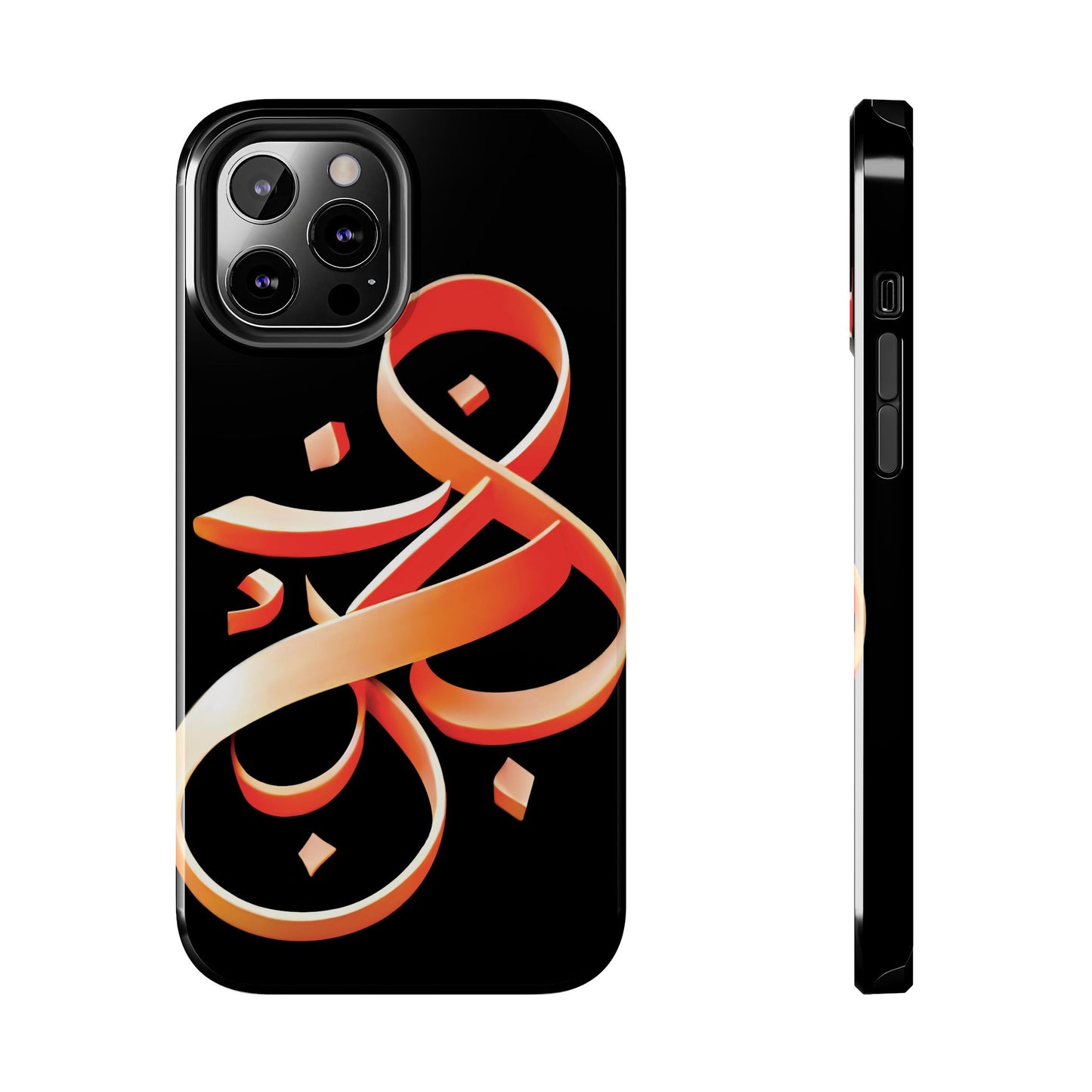 Copy of Phone Case - Persian Calligraphy Inspired Orange Ribbon Design, Unique and Elegant Gift