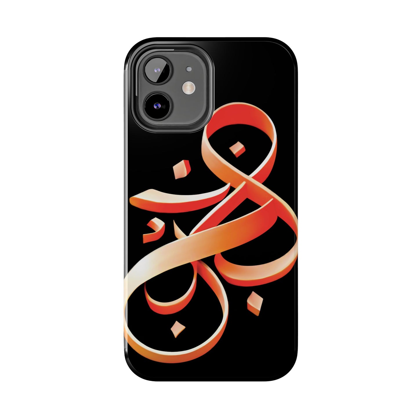 Copy of Phone Case - Persian Calligraphy Inspired Orange Ribbon Design, Unique and Elegant Gift