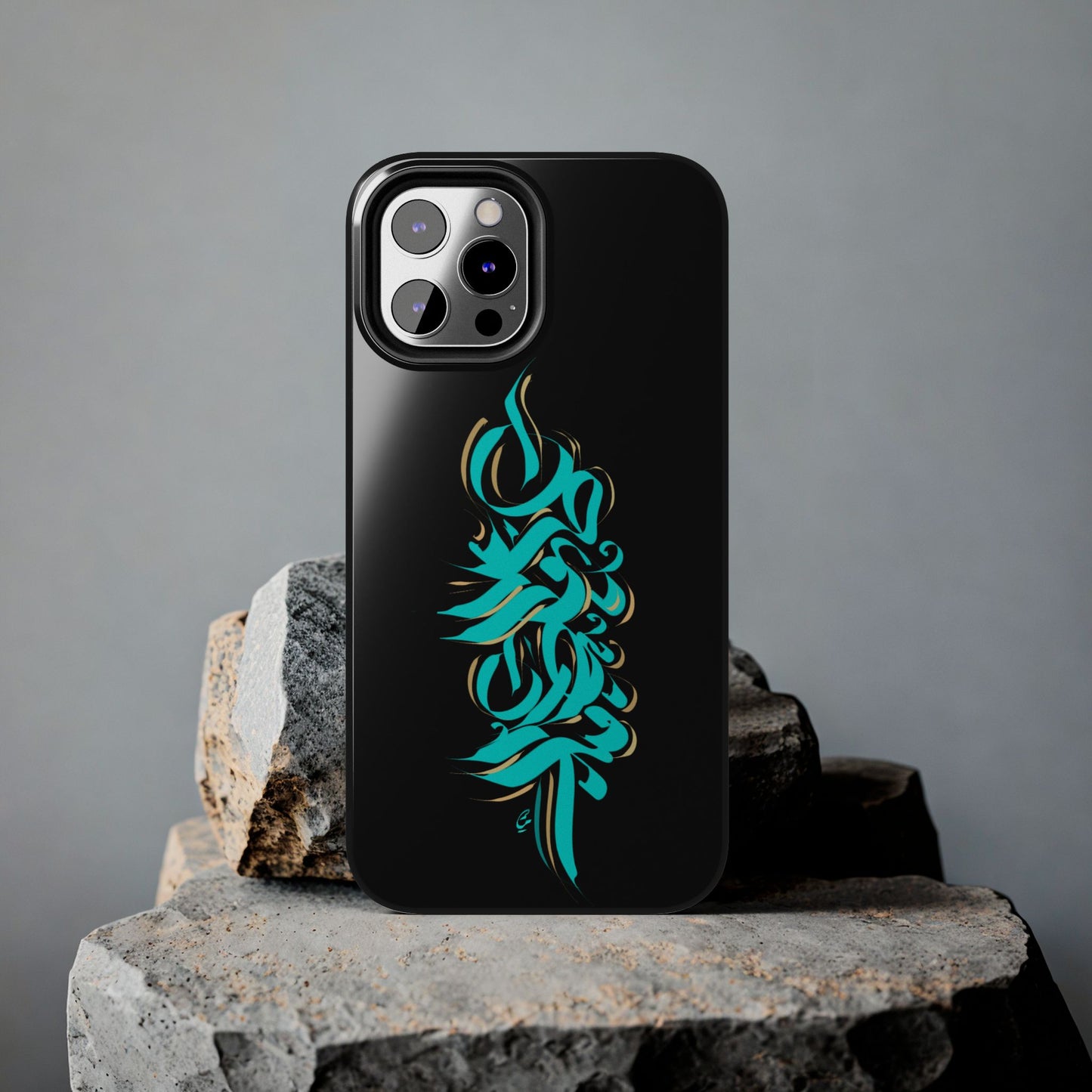 Modern Calligraphy Phone Case