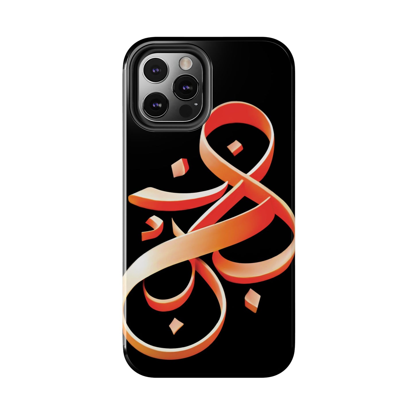 Copy of Phone Case - Persian Calligraphy Inspired Orange Ribbon Design, Unique and Elegant Gift