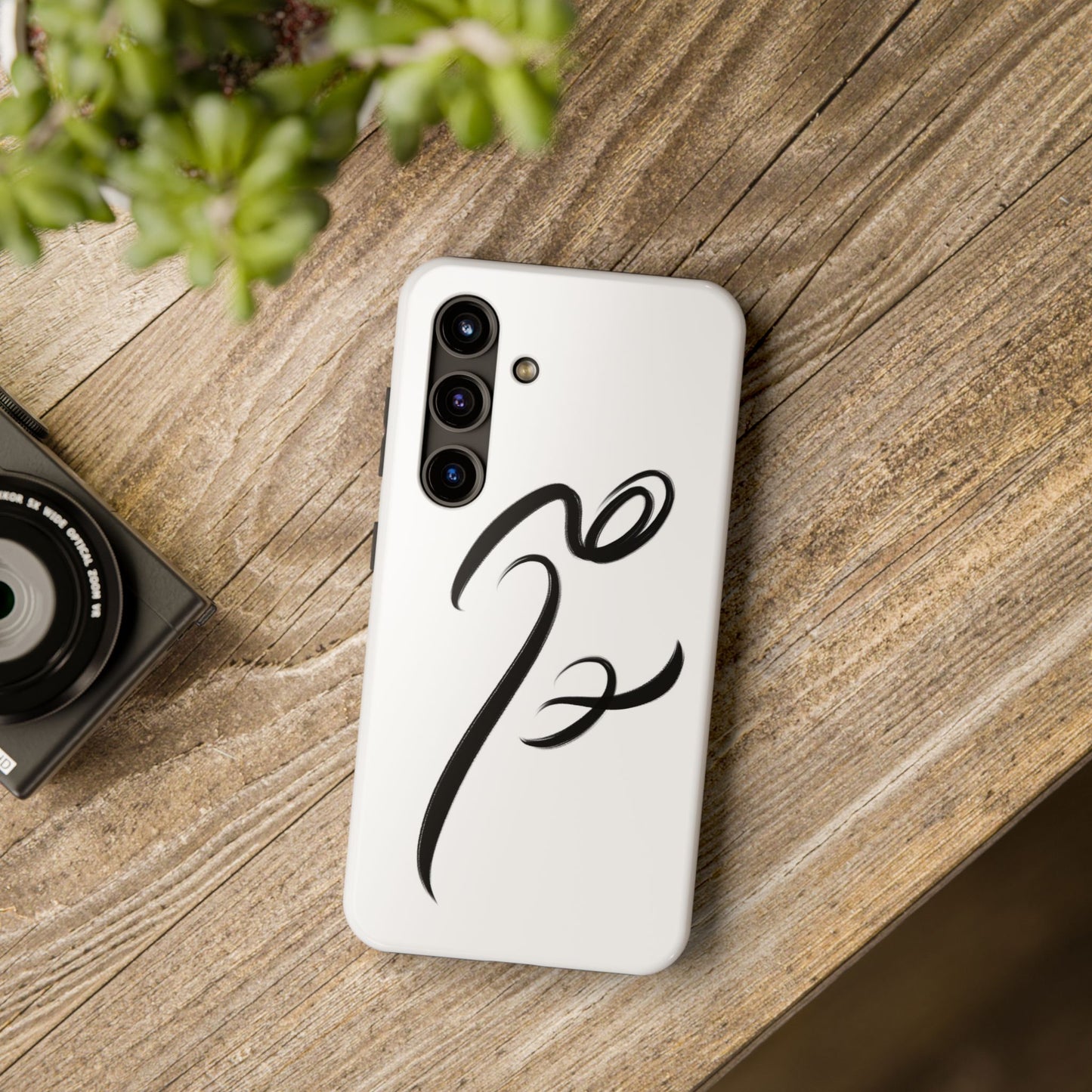 Hich Phone Case - Persian Calligraphy Handwriting Art