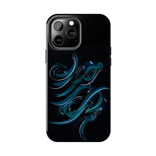 Phone Case Persian Calligraphy Art