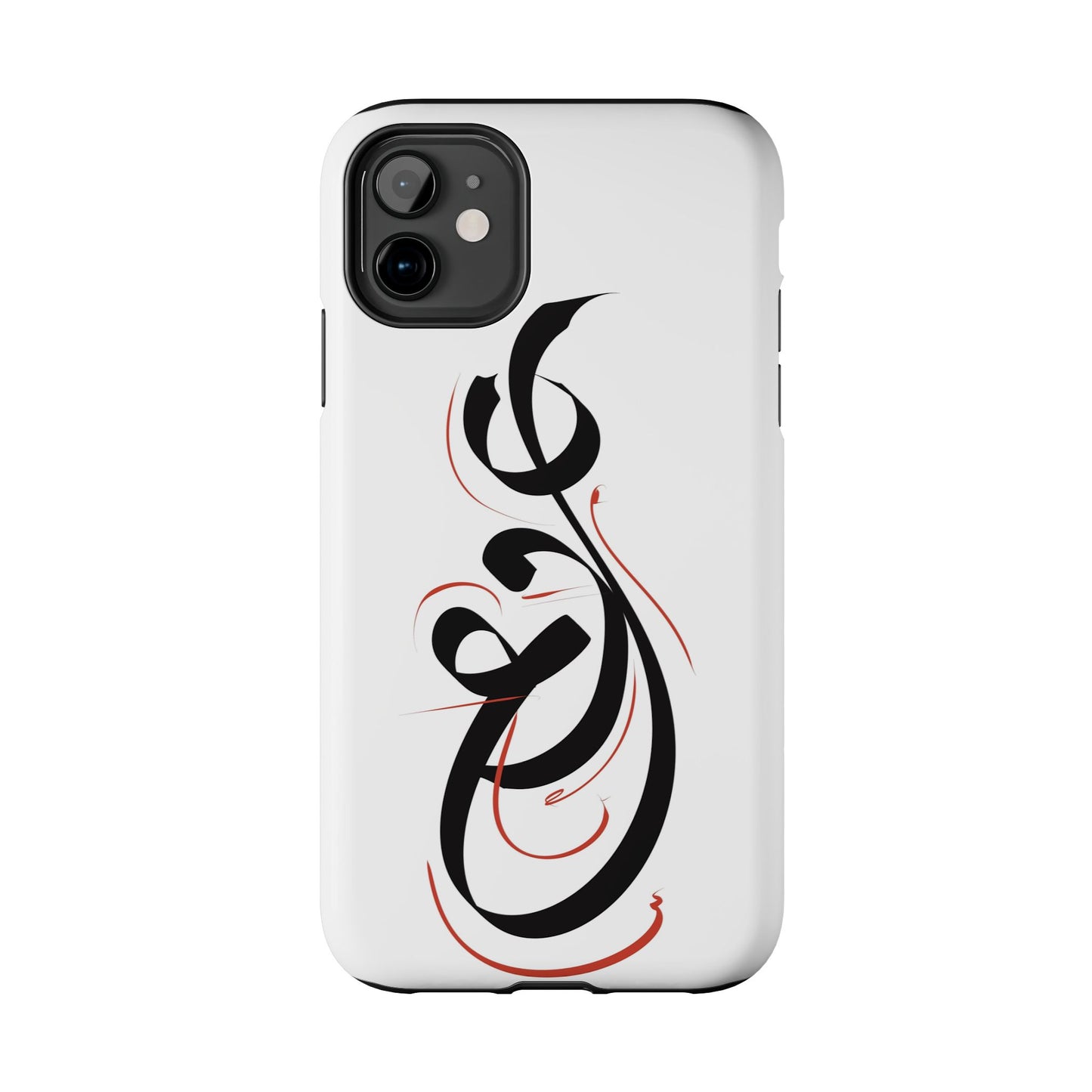 Phone Case - Handwritten Farsi Calligraphy 'Eshgh' Love Design