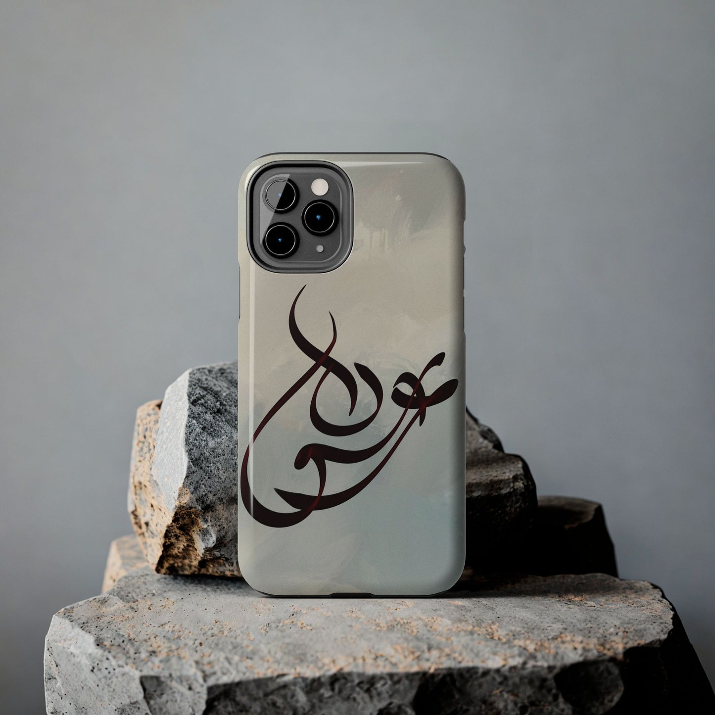 Eshgh “love”  Phone Case Persian Calligraphy Art.
