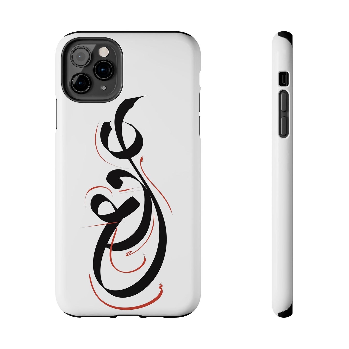 Phone Case - Handwritten Farsi Calligraphy 'Eshgh' Love Design