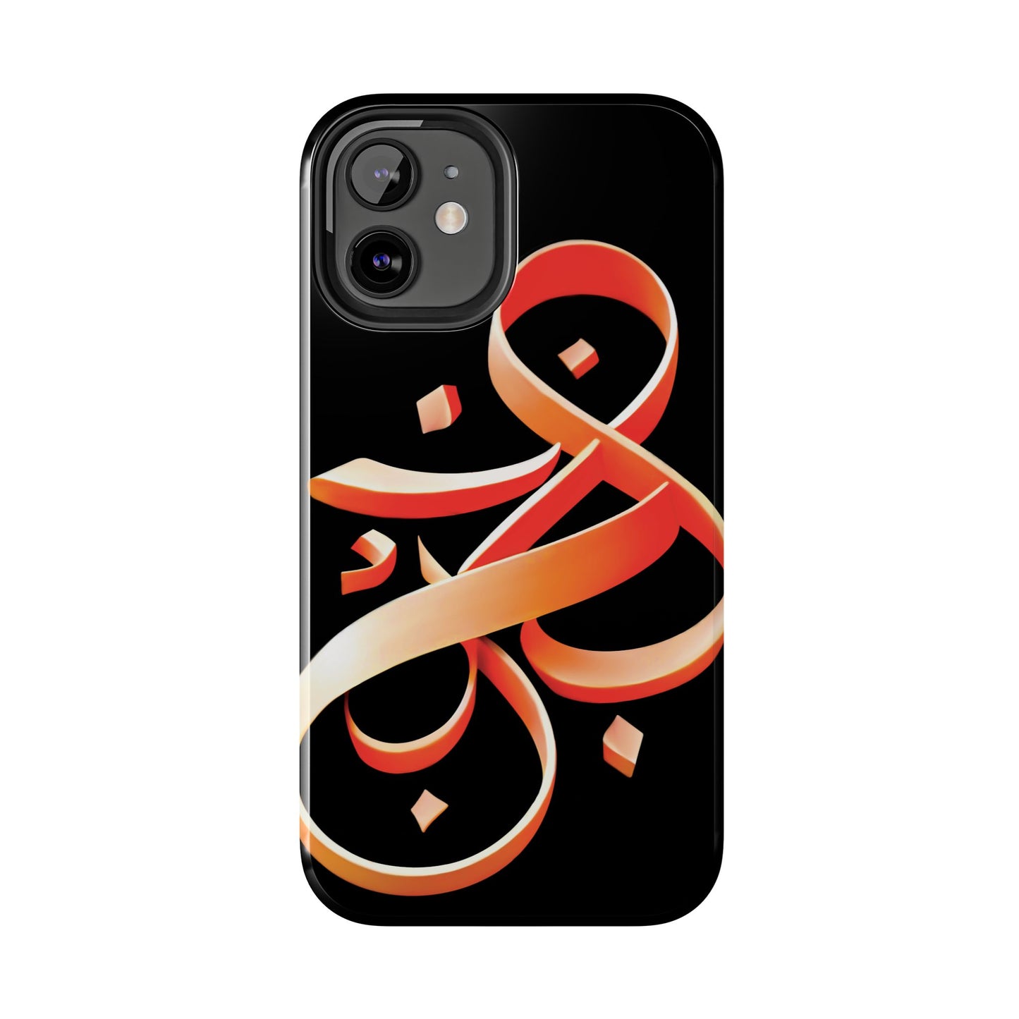 Copy of Phone Case - Persian Calligraphy Inspired Orange Ribbon Design, Unique and Elegant Gift