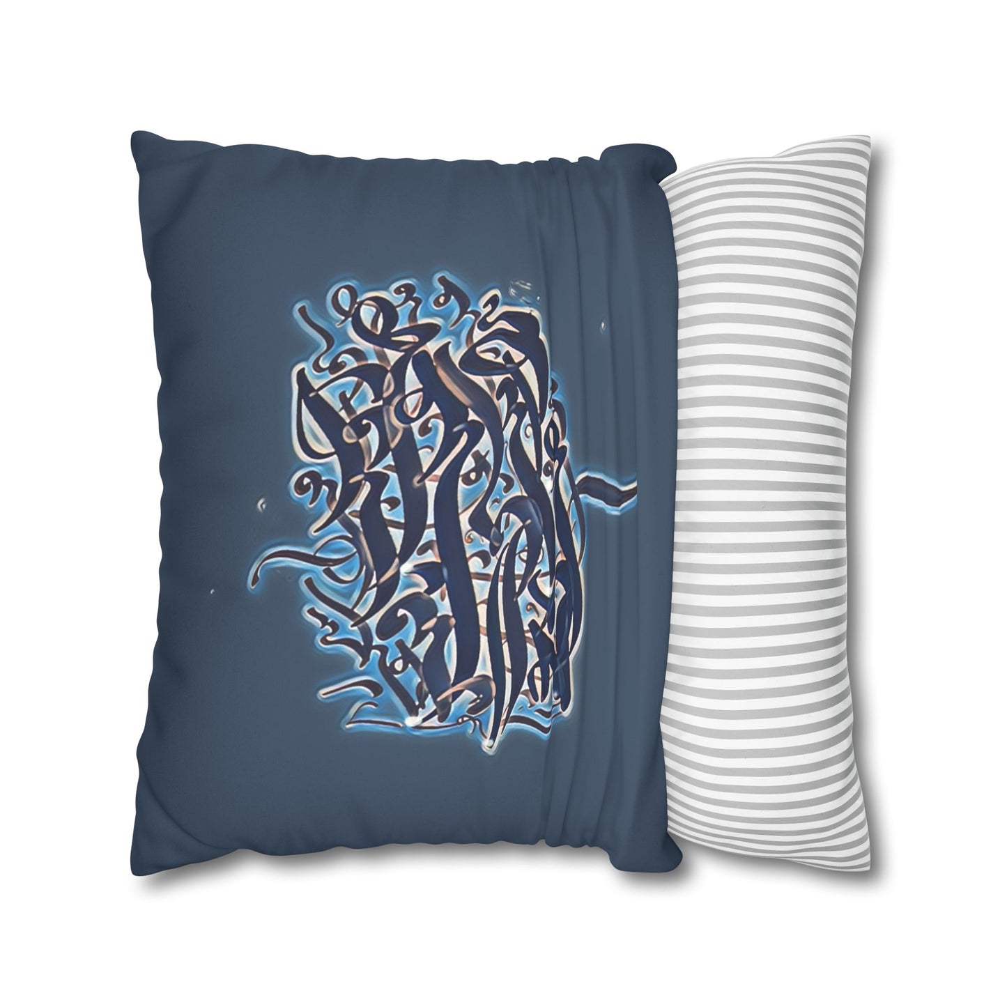 Copy of Square Pillowcase - Persian Calligraphy, Modern Handwriting Design