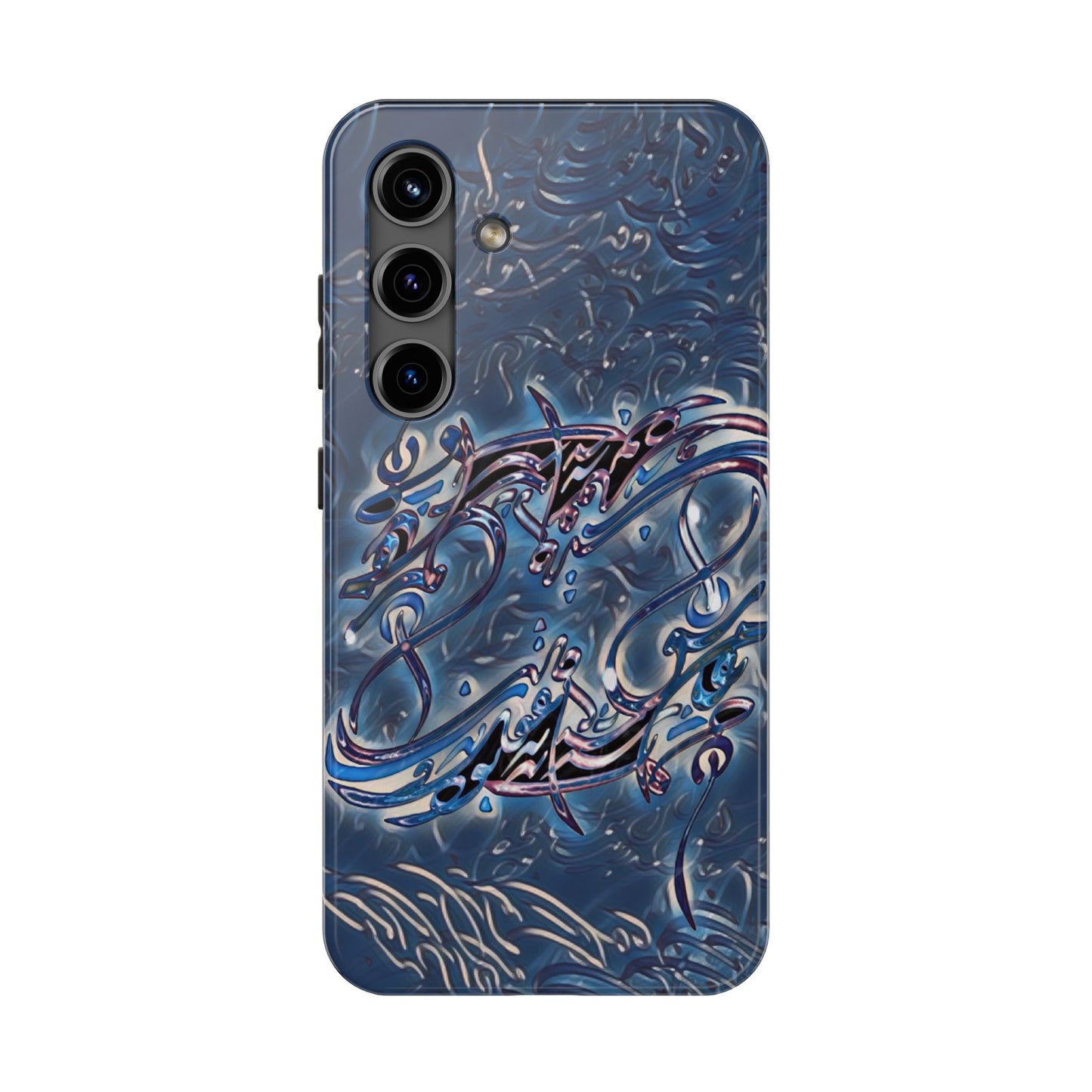 Modern Calligraphy Phone Case