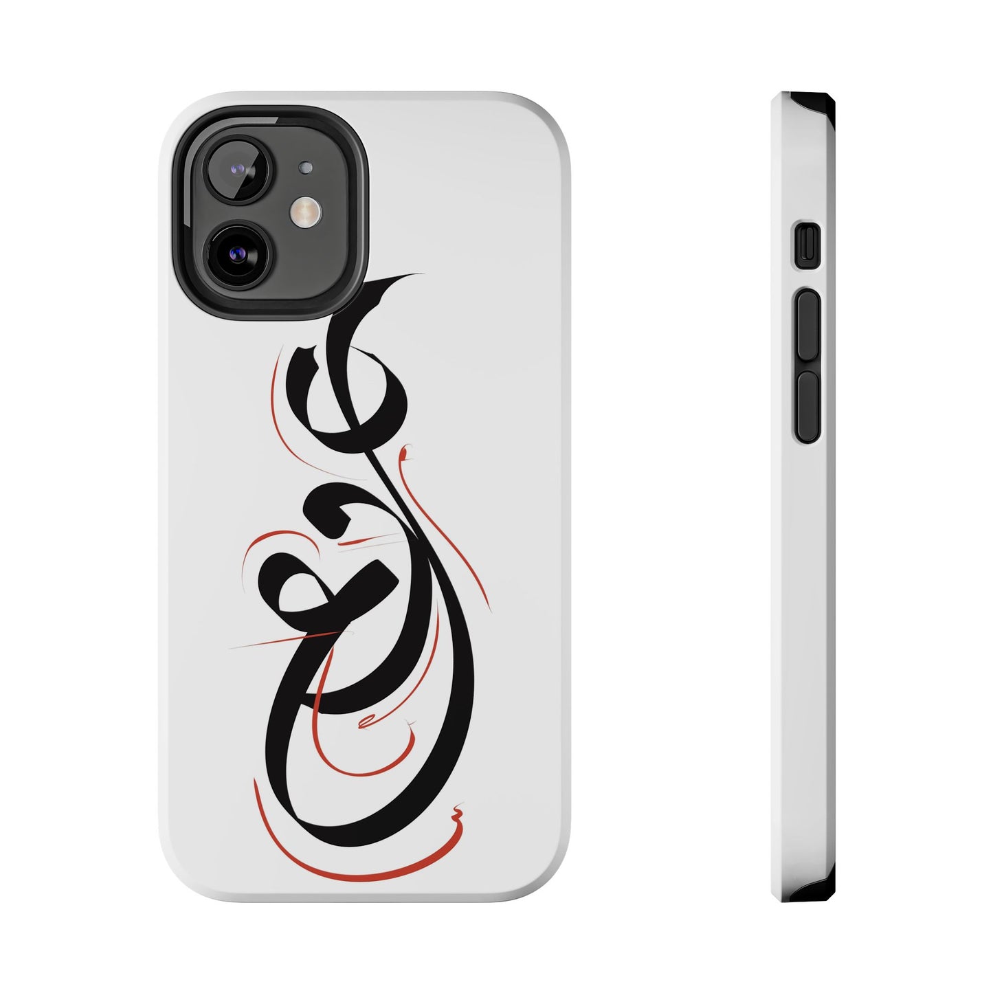 Phone Case - Handwritten Farsi Calligraphy 'Eshgh' Love Design