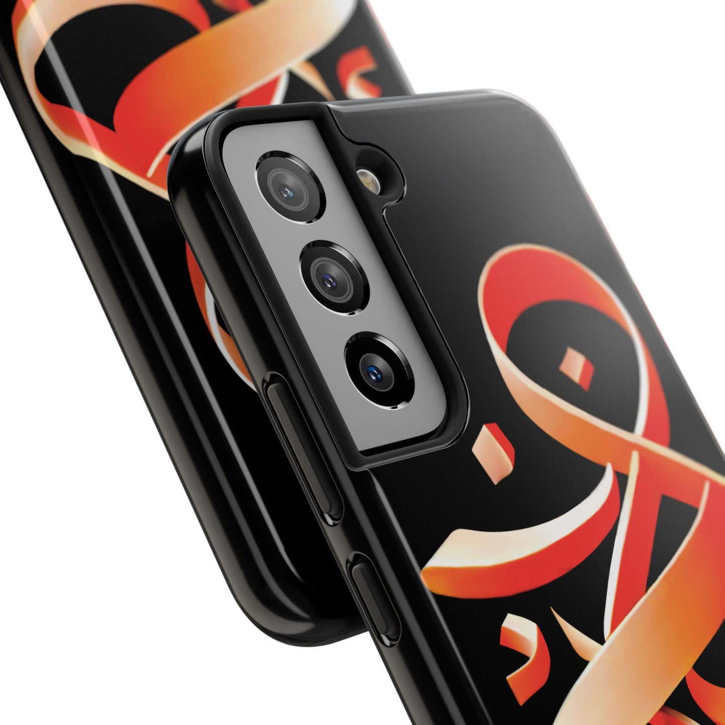 Copy of Phone Case - Persian Calligraphy Inspired Orange Ribbon Design, Unique and Elegant Gift