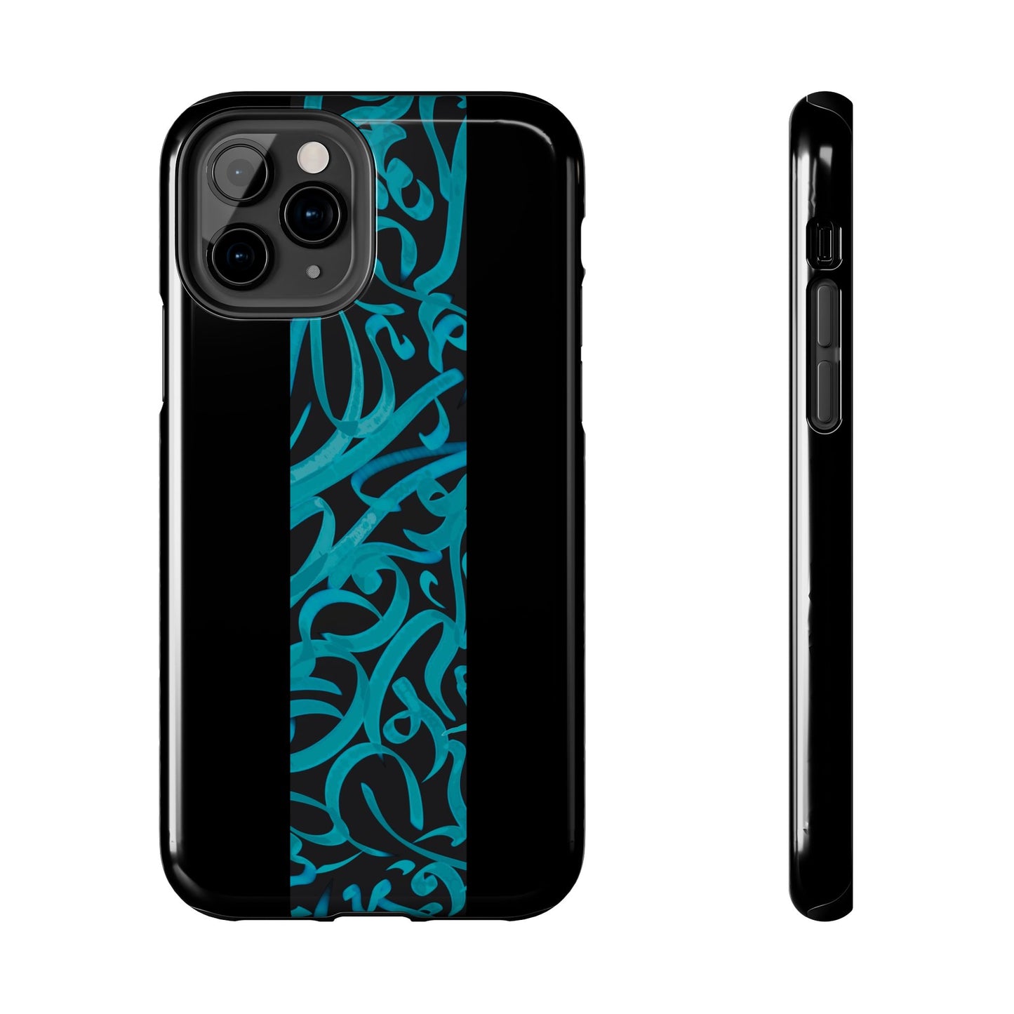 Copy of Copy of  Phone Case Persian Calligraphy Art.