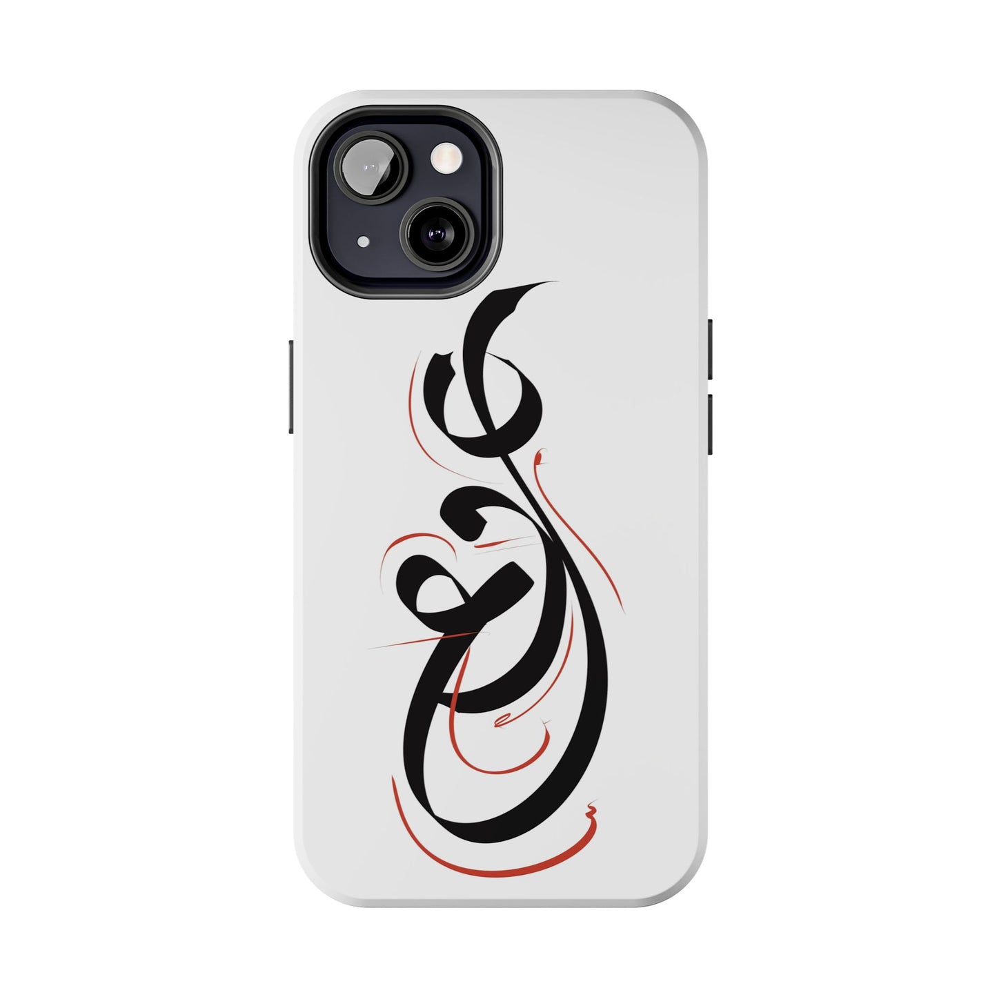 Phone Case - Handwritten Farsi Calligraphy 'Eshgh' Love Design