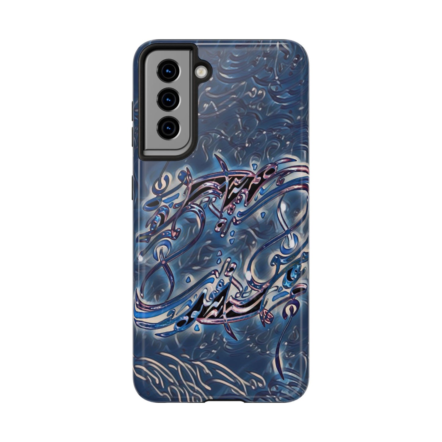 Modern Calligraphy Phone Case