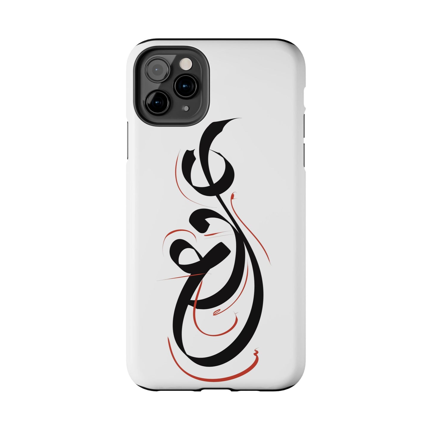 Phone Case - Handwritten Farsi Calligraphy 'Eshgh' Love Design