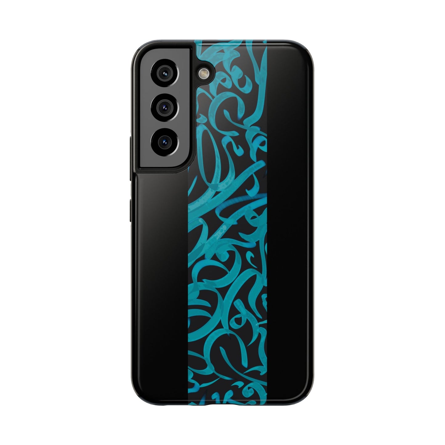 Copy of Copy of  Phone Case Persian Calligraphy Art.