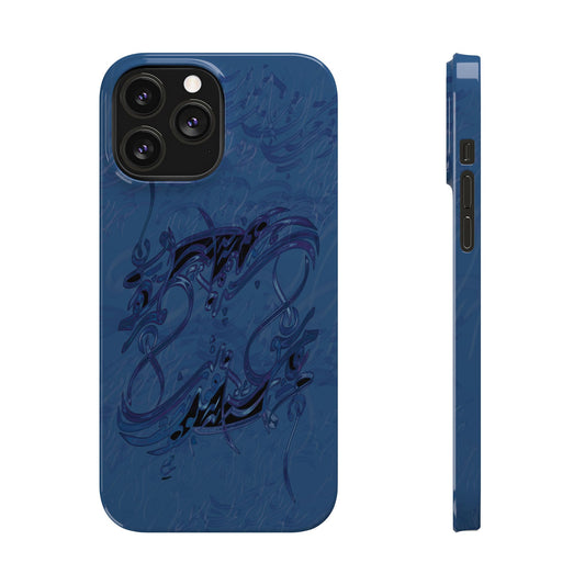 Copy of ' Modern Art  Slim Phone Case -LOVE