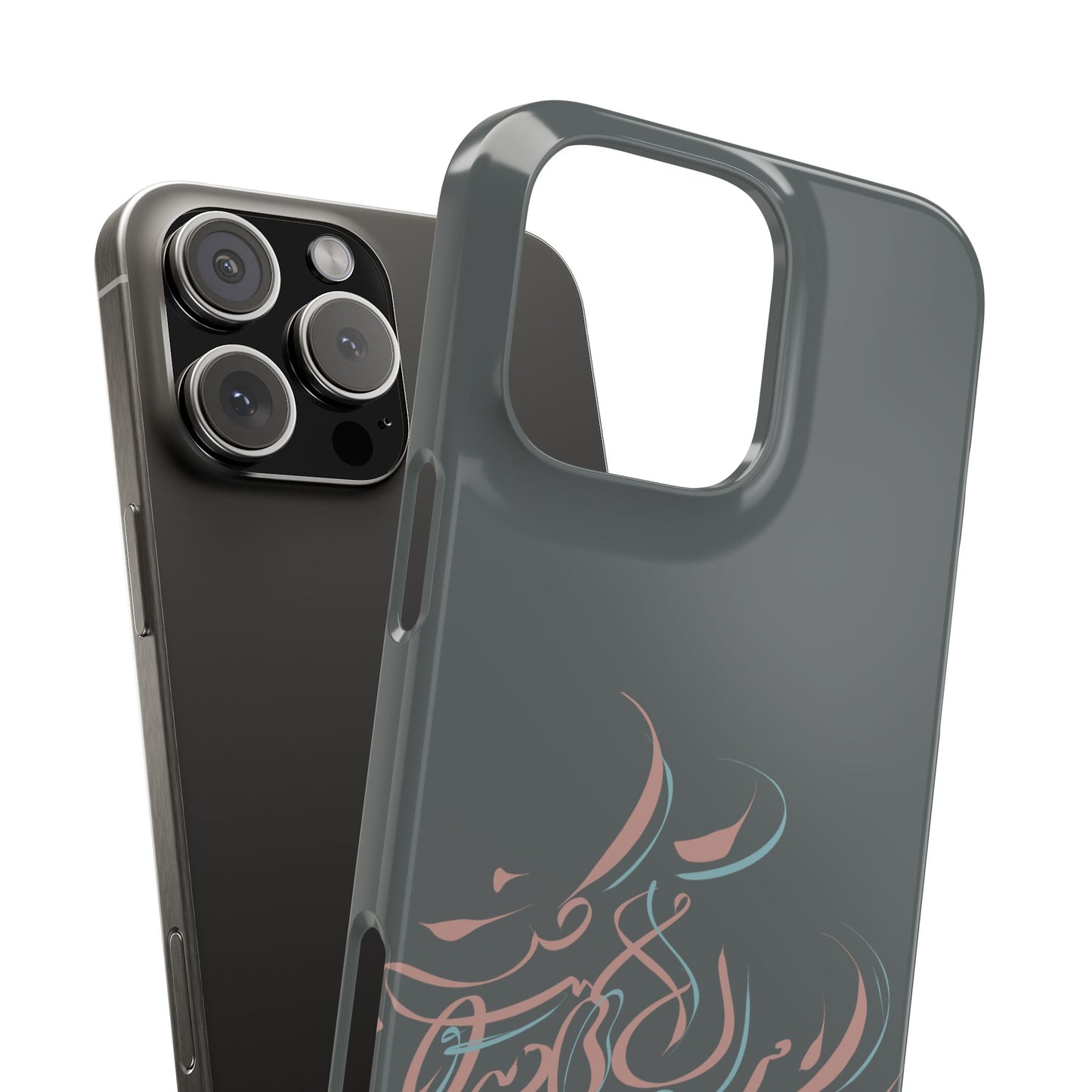 Modern Persian  Calligraphy Kalli K   Slim Phone Case