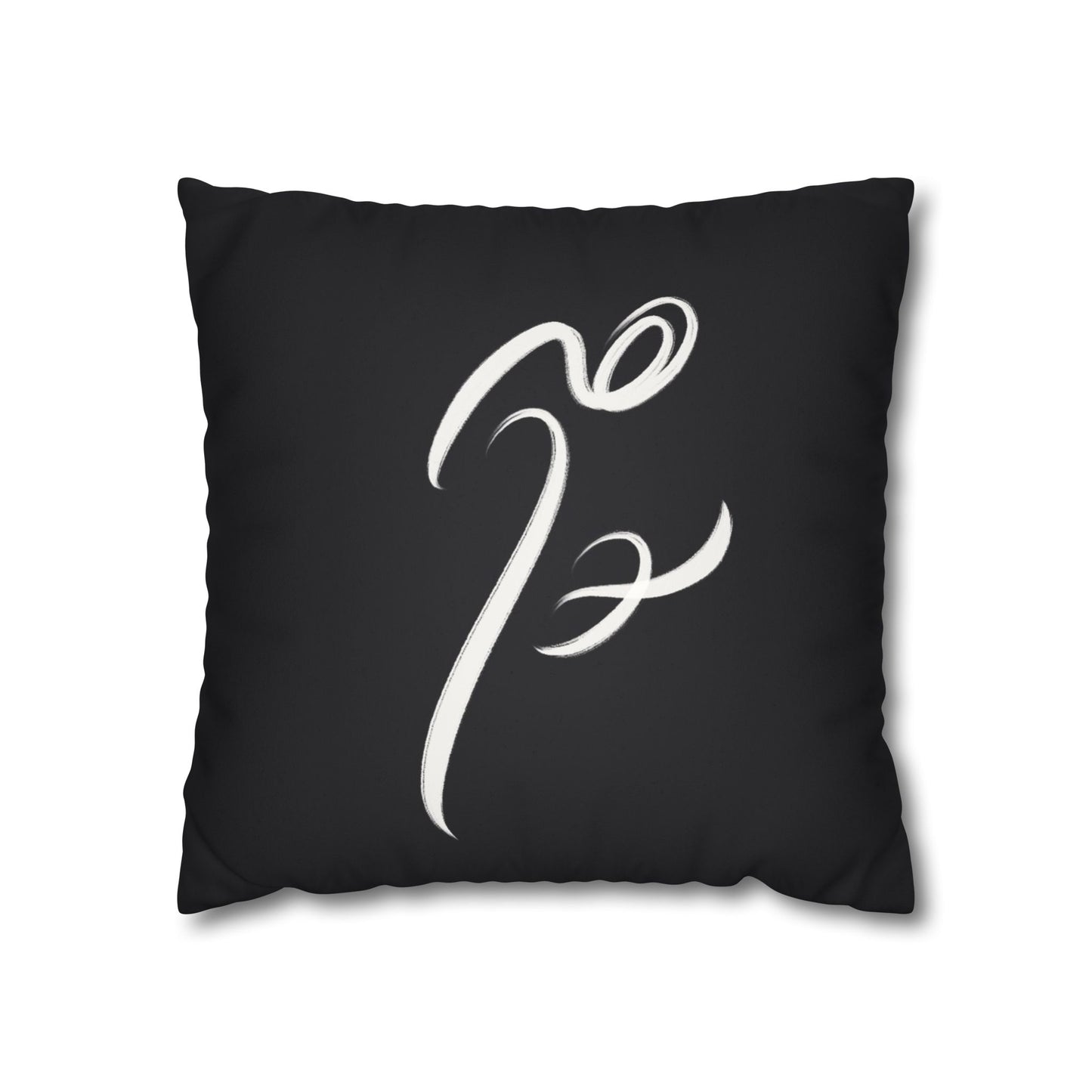 Square Pillowcase - Persian Calligraphy Modern Handwriting Design