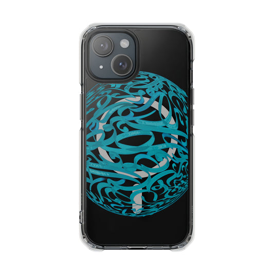 Copy of Copy of Phone Case - Pink Ribbon Persian Calligraphy Design - Magnetic Case