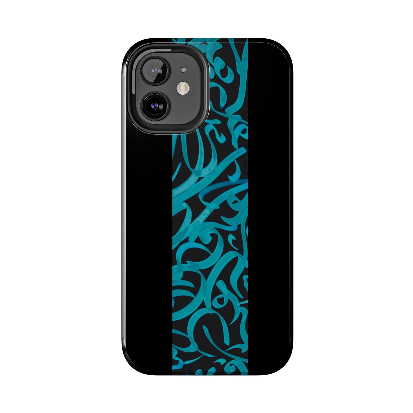 Copy of Copy of  Phone Case Persian Calligraphy Art.