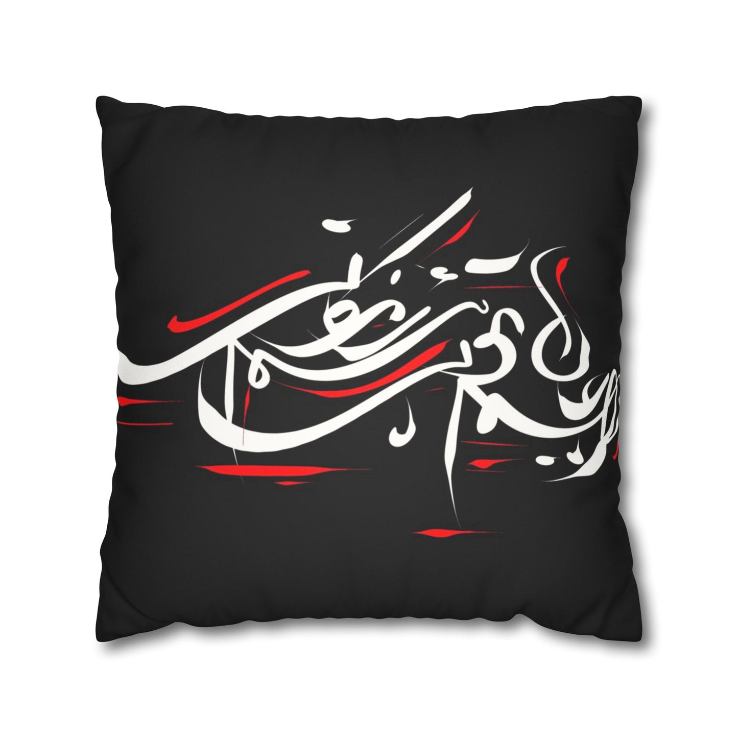 Modern Calligraphy Faux Suede Pillowcase - Pet Home Design