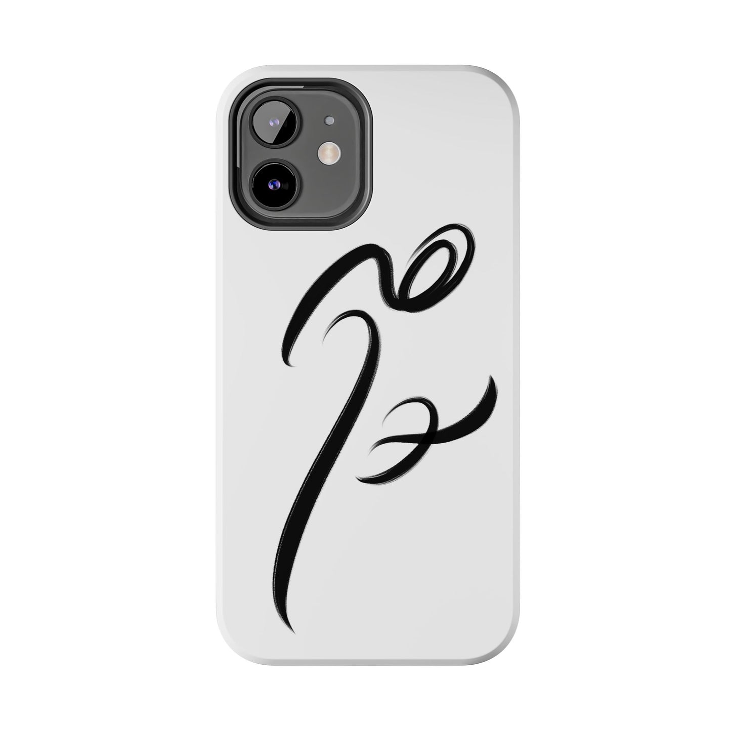 Hich Phone Case - Persian Calligraphy Handwriting Art