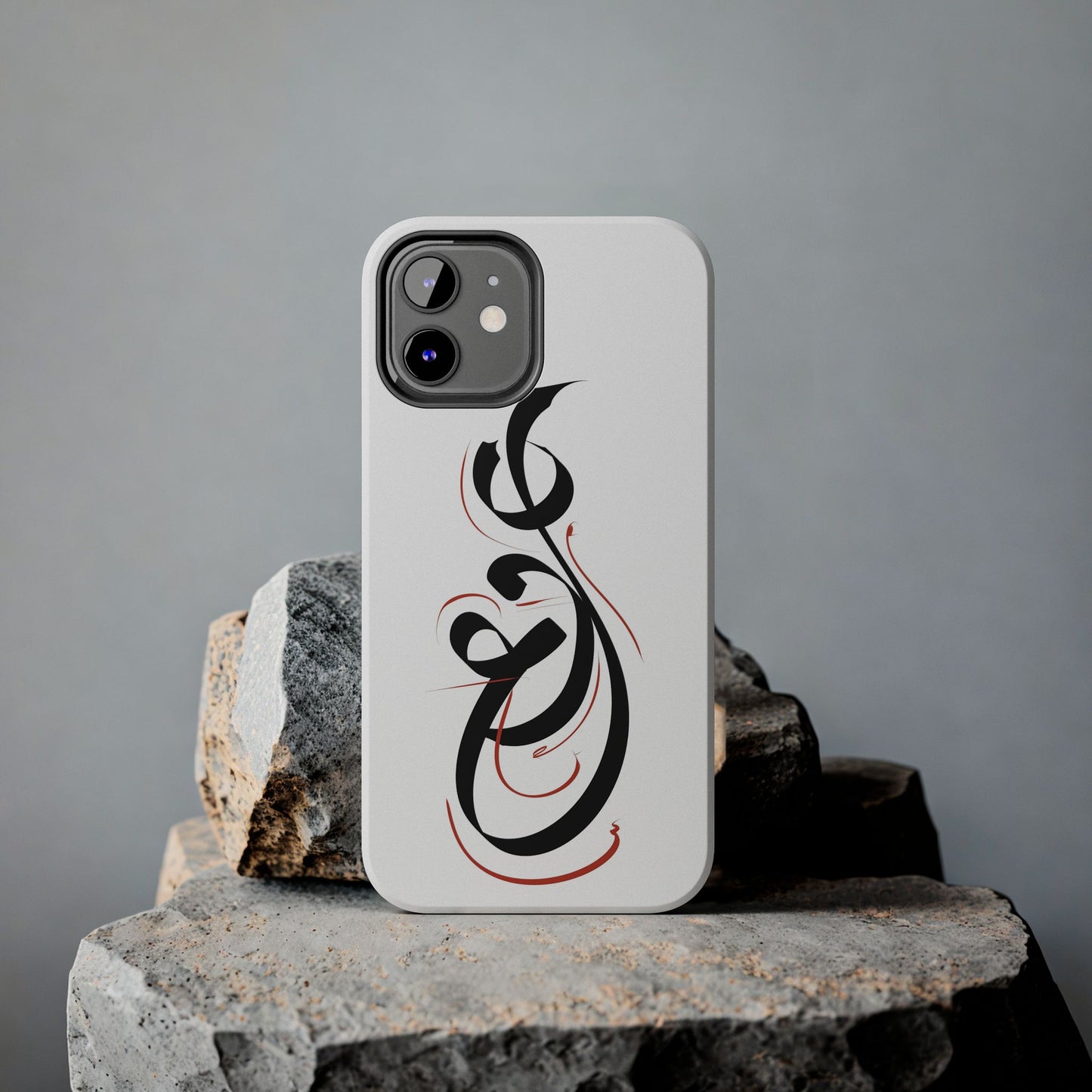 Phone Case - Handwritten Farsi Calligraphy 'Eshgh' Love Design