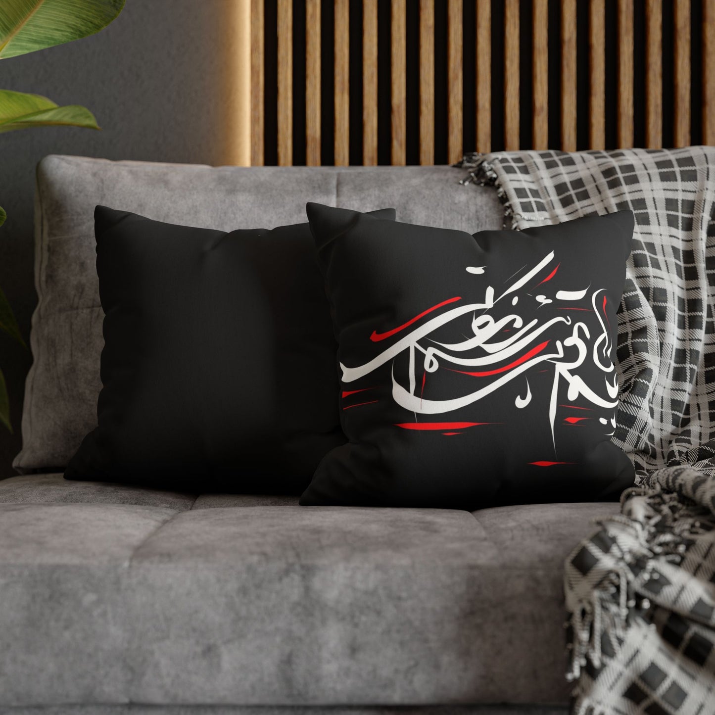 Modern Calligraphy Faux Suede Pillowcase - Pet Home Design