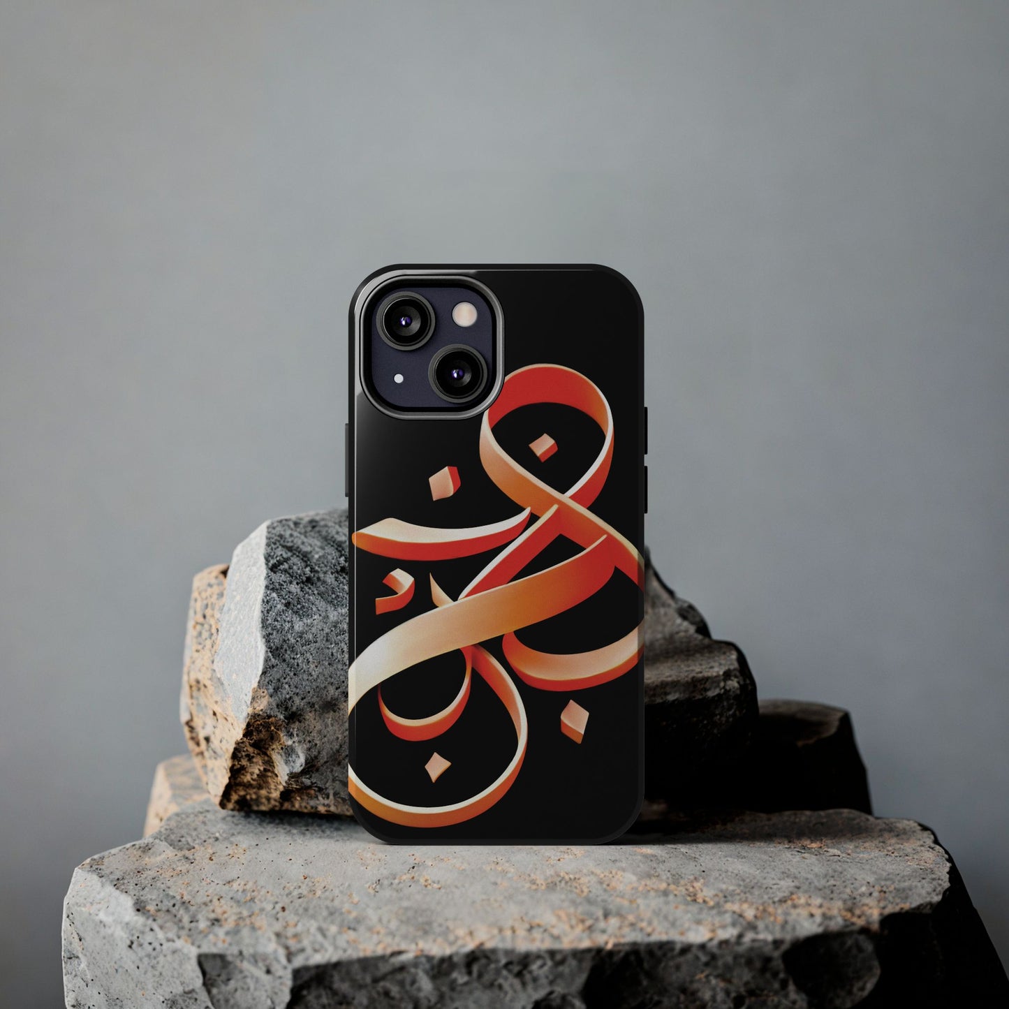 Copy of Phone Case - Persian Calligraphy Inspired Orange Ribbon Design, Unique and Elegant Gift