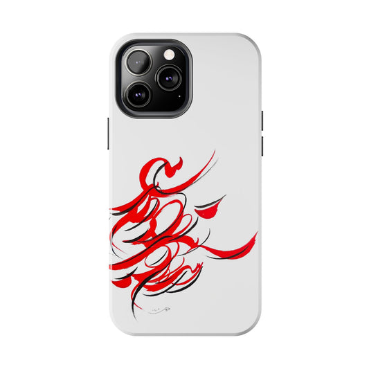 Phone Case Persian Calligraphy Modern Handwriting.