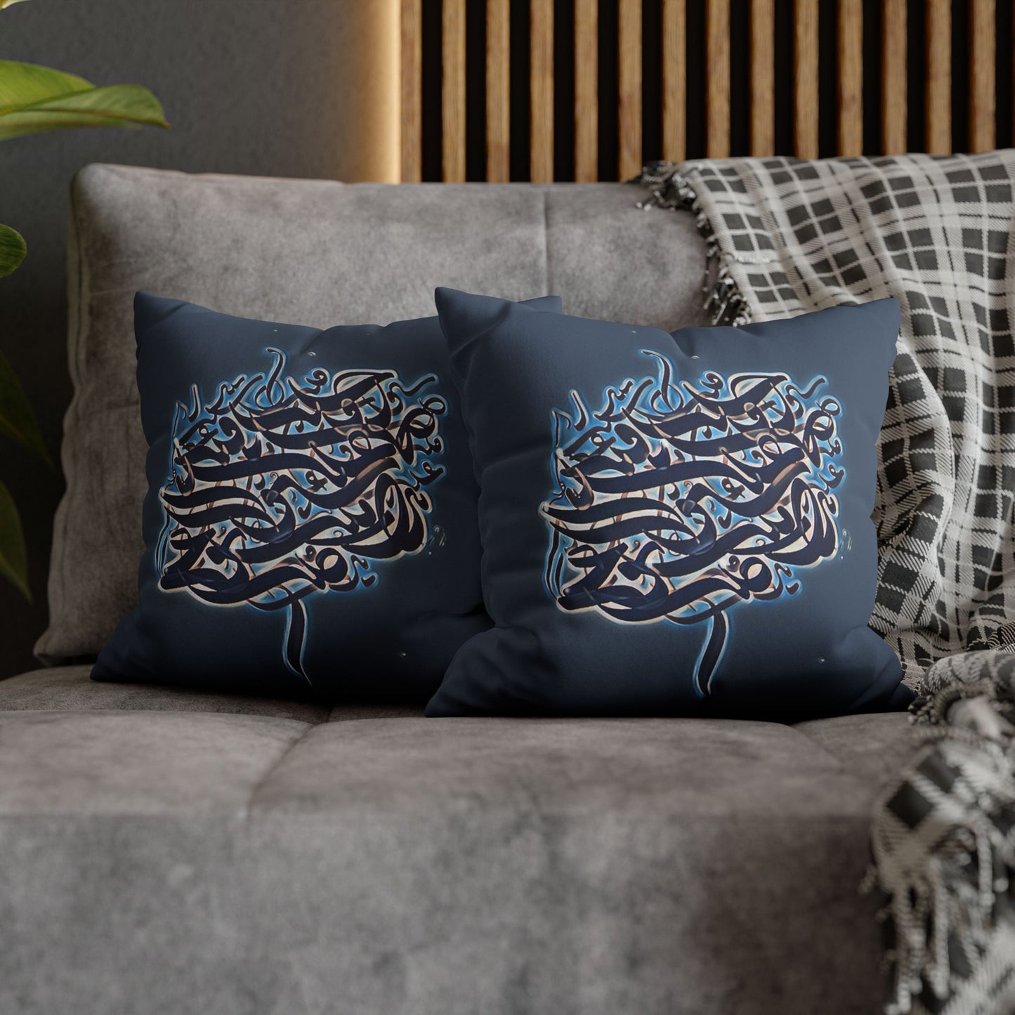 Copy of Square Pillowcase - Persian Calligraphy, Modern Handwriting Design