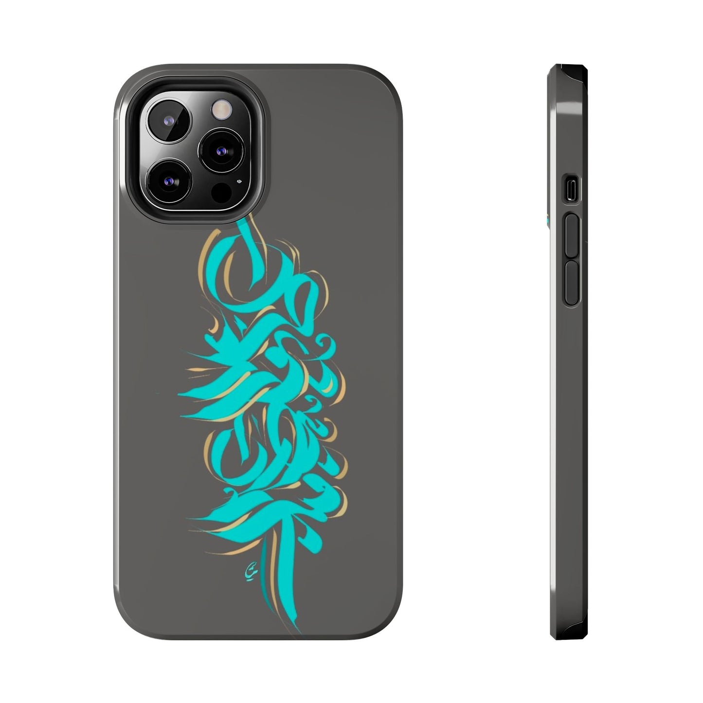 Phone Case Persian Calligraphy Art.