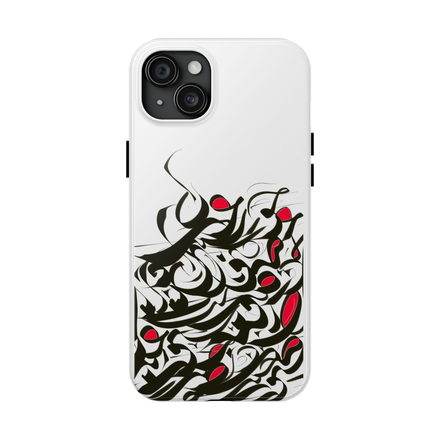 Modern Persian Calligraphy Digital Art Collection