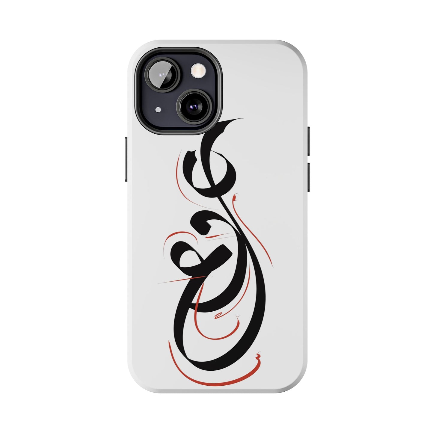 Phone Case - Handwritten Farsi Calligraphy 'Eshgh' Love Design