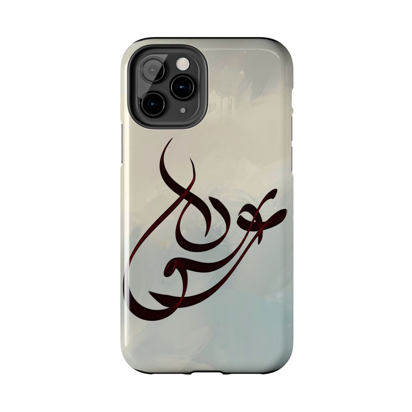 Eshgh “love”  Phone Case Persian Calligraphy Art.