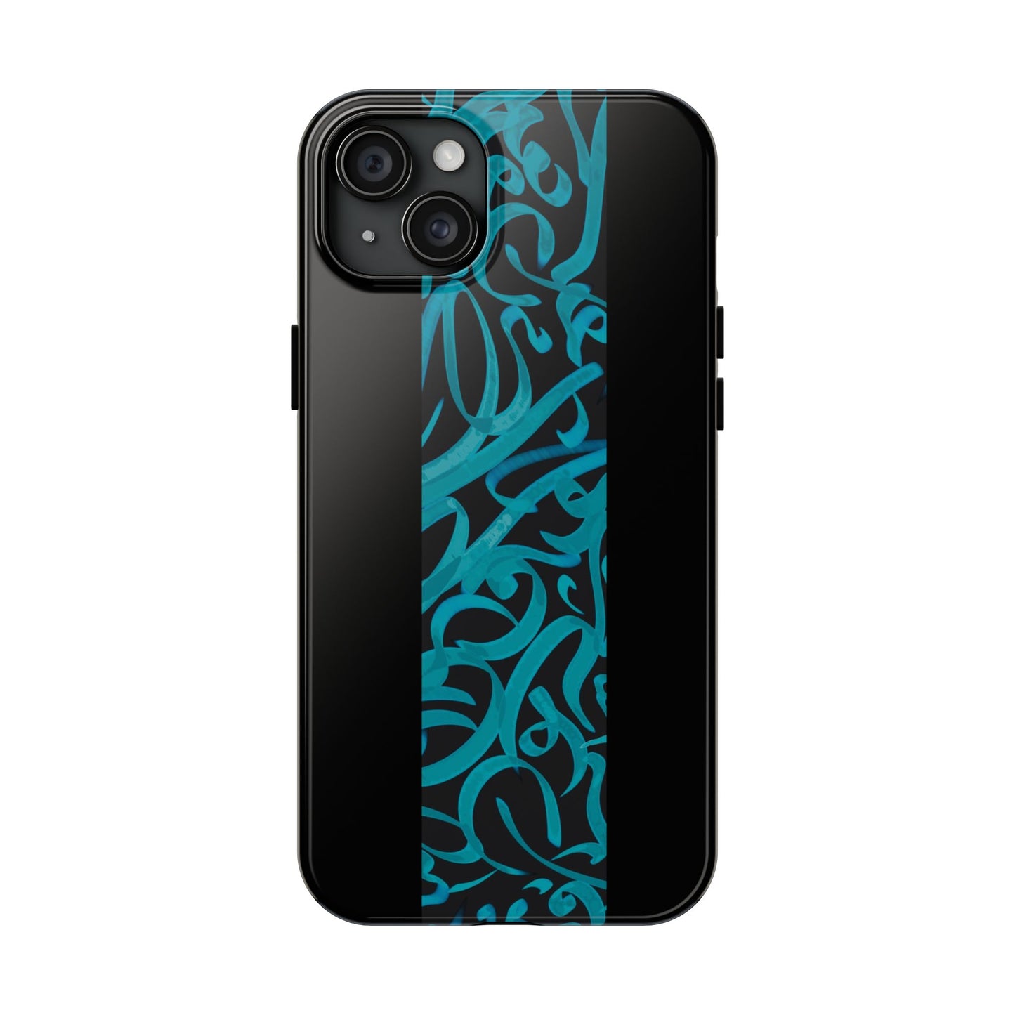 Copy of Copy of  Phone Case Persian Calligraphy Art.