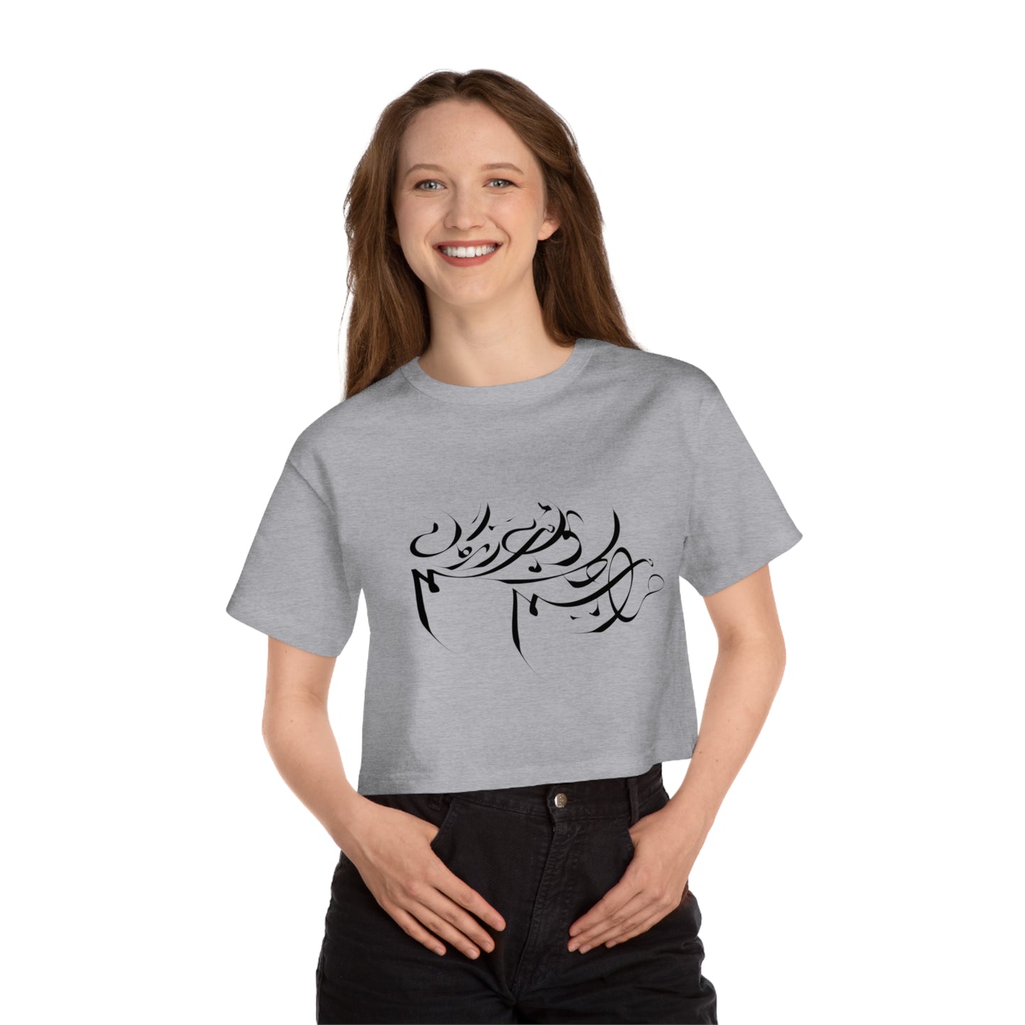 Kalli K X Champion Stylish Women's Cropped T-Shirt with Persian Calligraphy