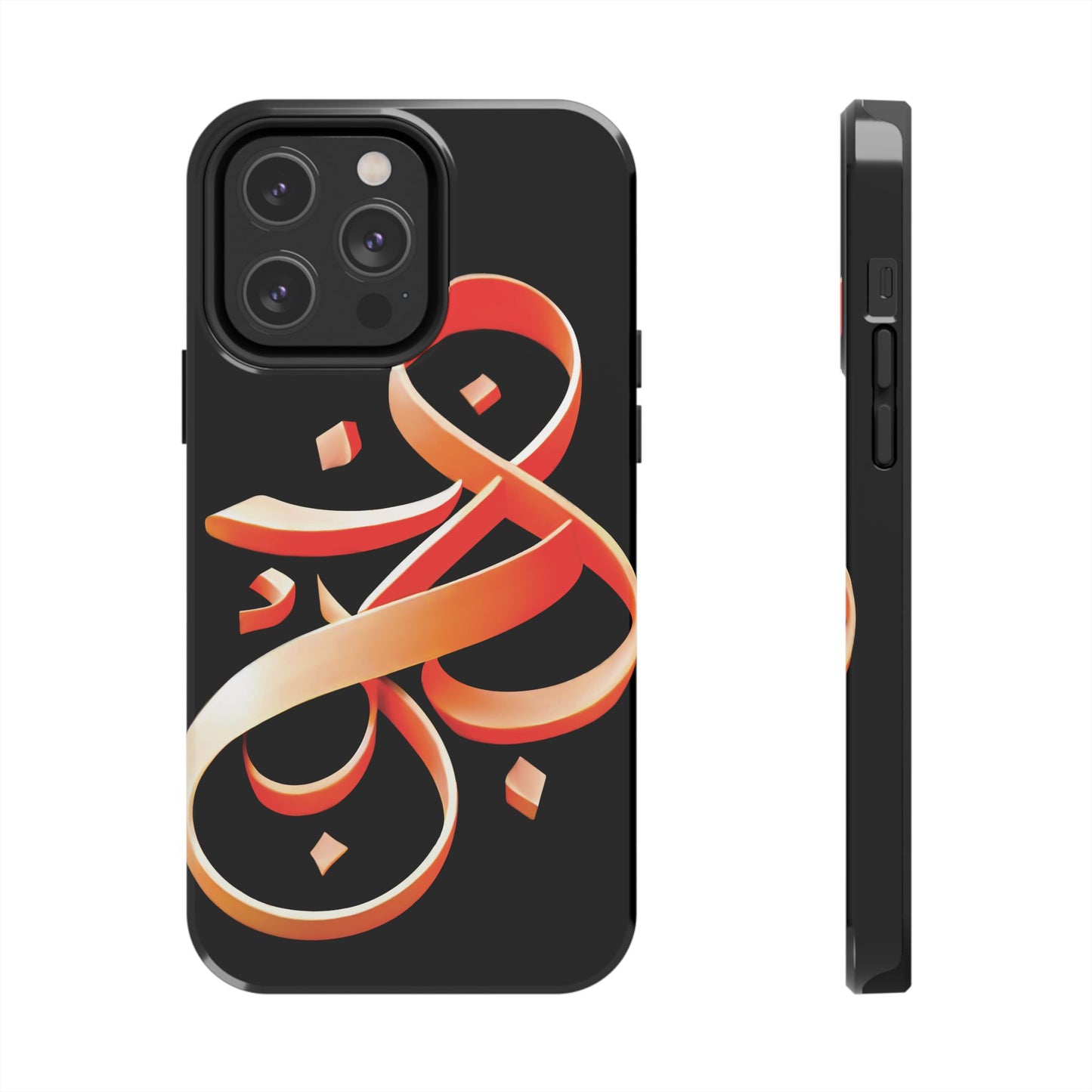 Copy of Phone Case - Persian Calligraphy Inspired Orange Ribbon Design, Unique and Elegant Gift