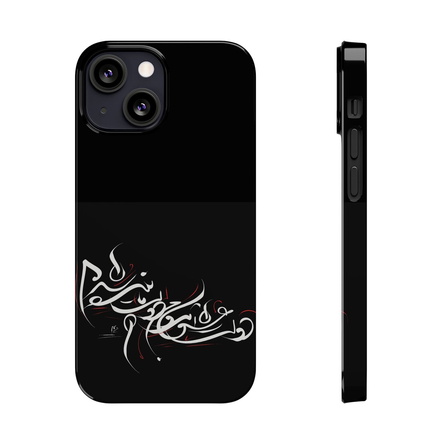 Copy of ' Modern Art  Slim Phone Case -LOVE