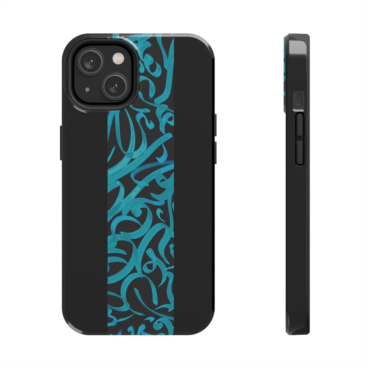 Copy of Copy of  Phone Case Persian Calligraphy Art.
