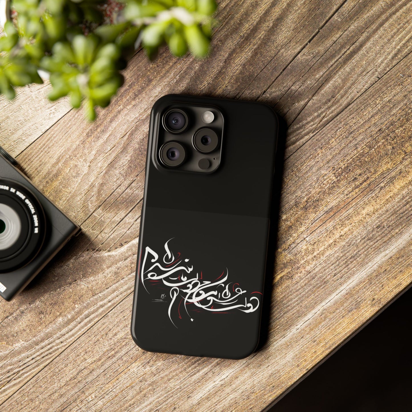 Copy of ' Modern Art  Slim Phone Case -LOVE