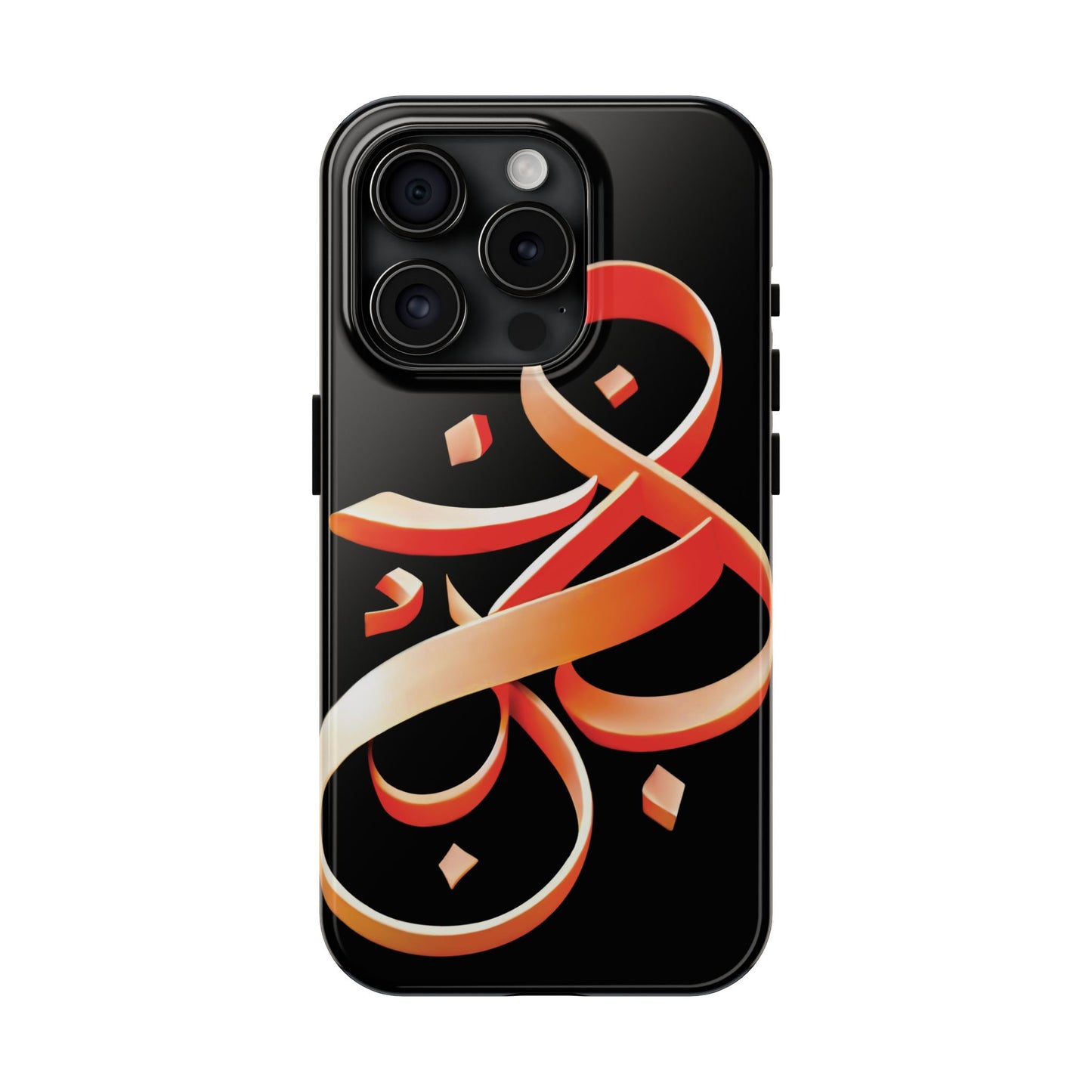 Copy of Phone Case - Persian Calligraphy Inspired Orange Ribbon Design, Unique and Elegant Gift