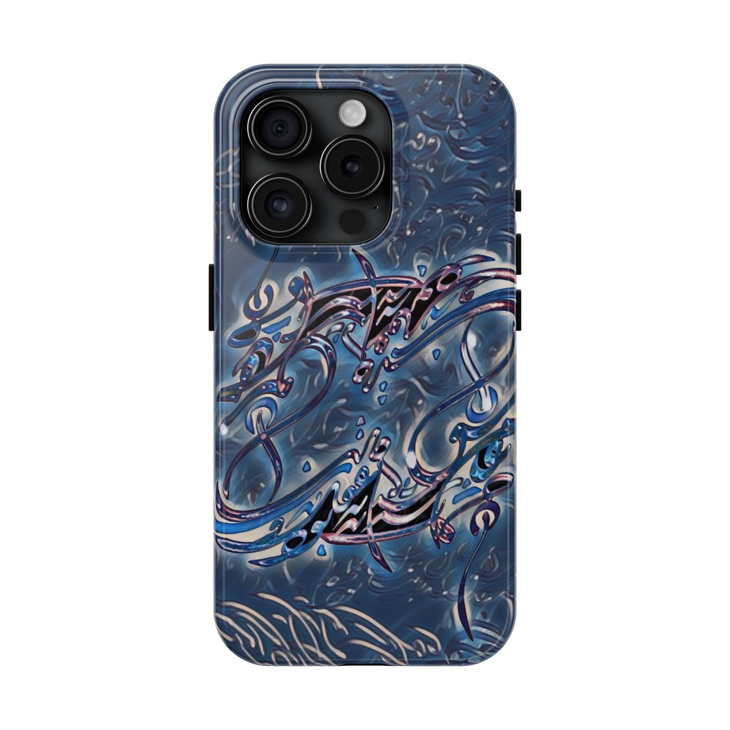 Modern Calligraphy Phone Case