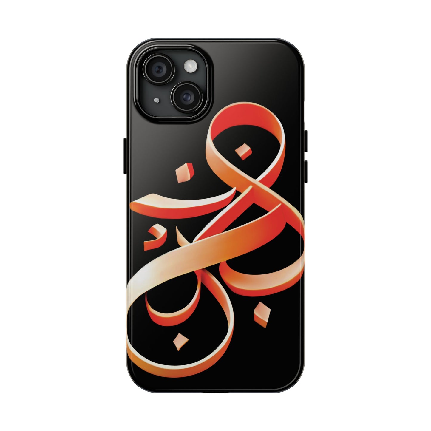 Copy of Phone Case - Persian Calligraphy Inspired Orange Ribbon Design, Unique and Elegant Gift